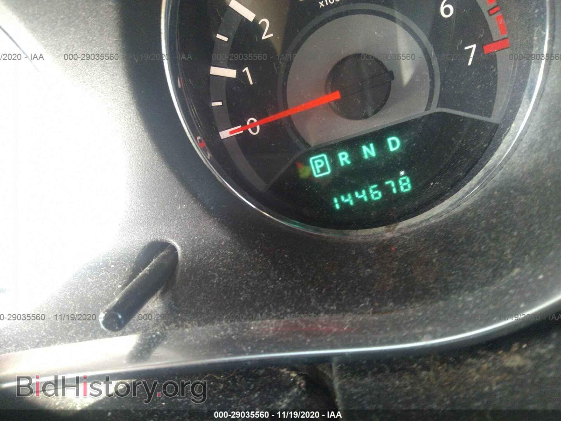 2013 CHRYSLER 200 - VIN: 1C3CCBBB9DN545366 - Фото 7