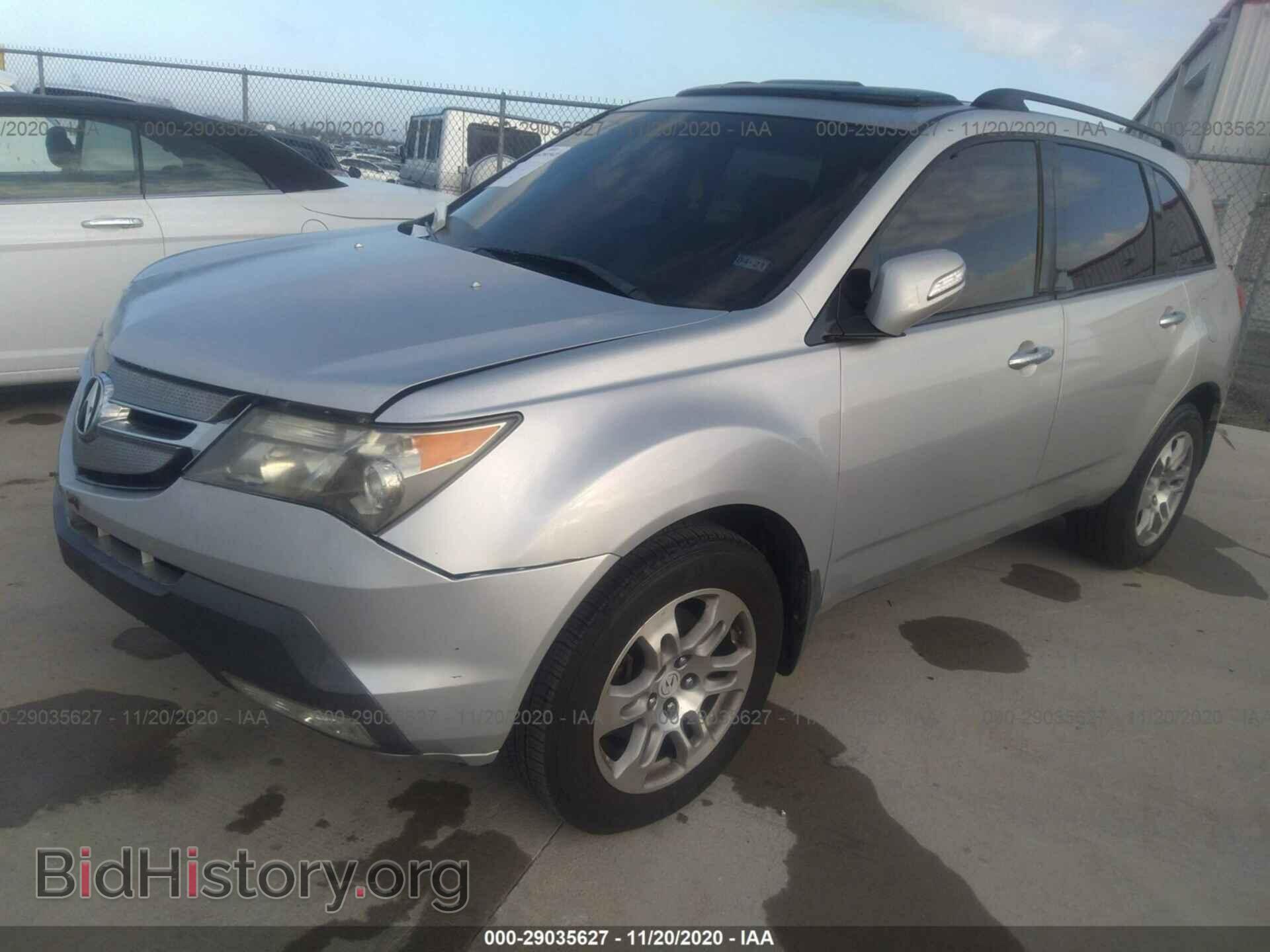 2007 ACURA MDX - VIN: 2HNYD28367H503050 - Фото 2