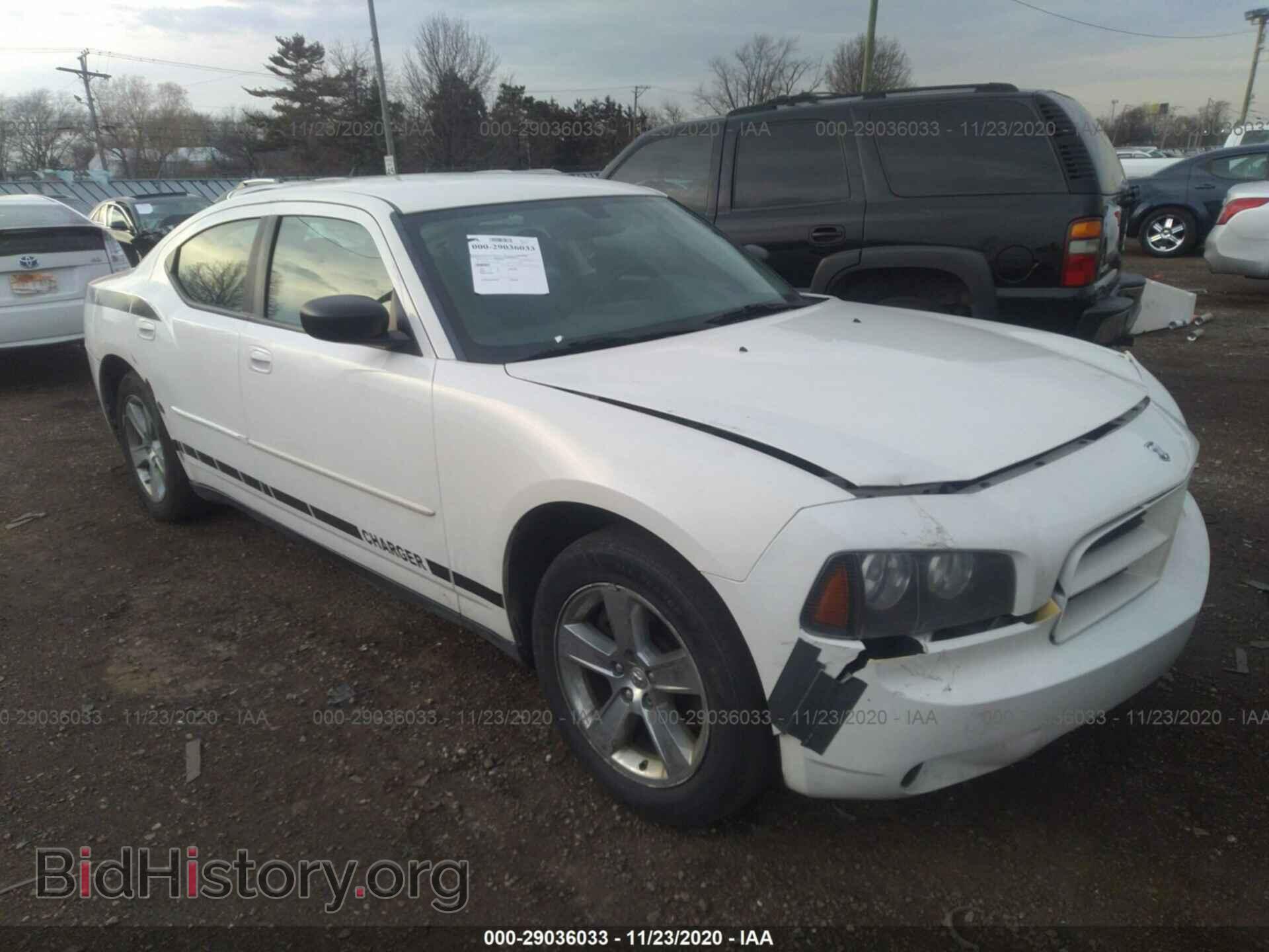 Photo 2B3AA4CV4AH171204 - DODGE CHARGER 2010
