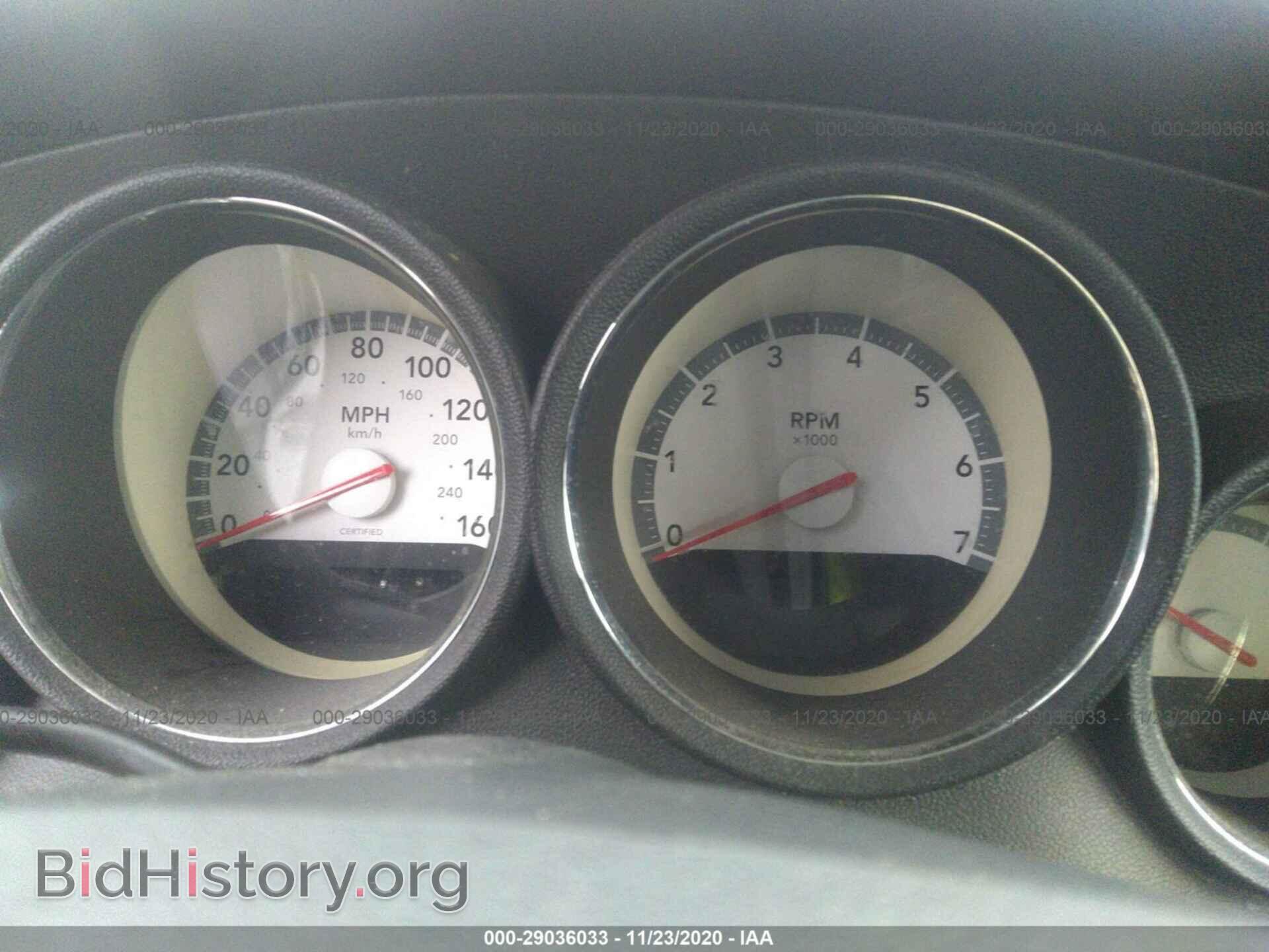 2010 DODGE CHARGER - VIN: 2B3AA4CV4AH171204 - Фото 7