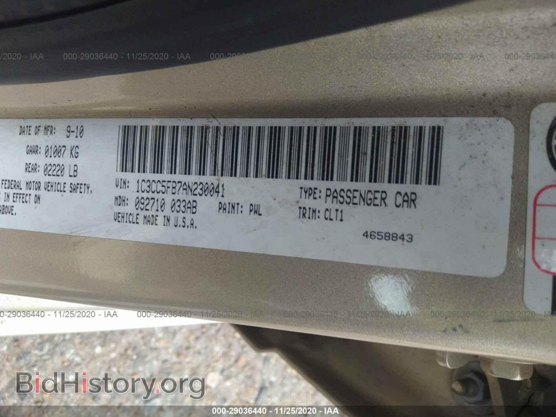 2010 CHRYSLER SEBRING - VIN: 1C3CC5FB7AN230041 - Фото 9