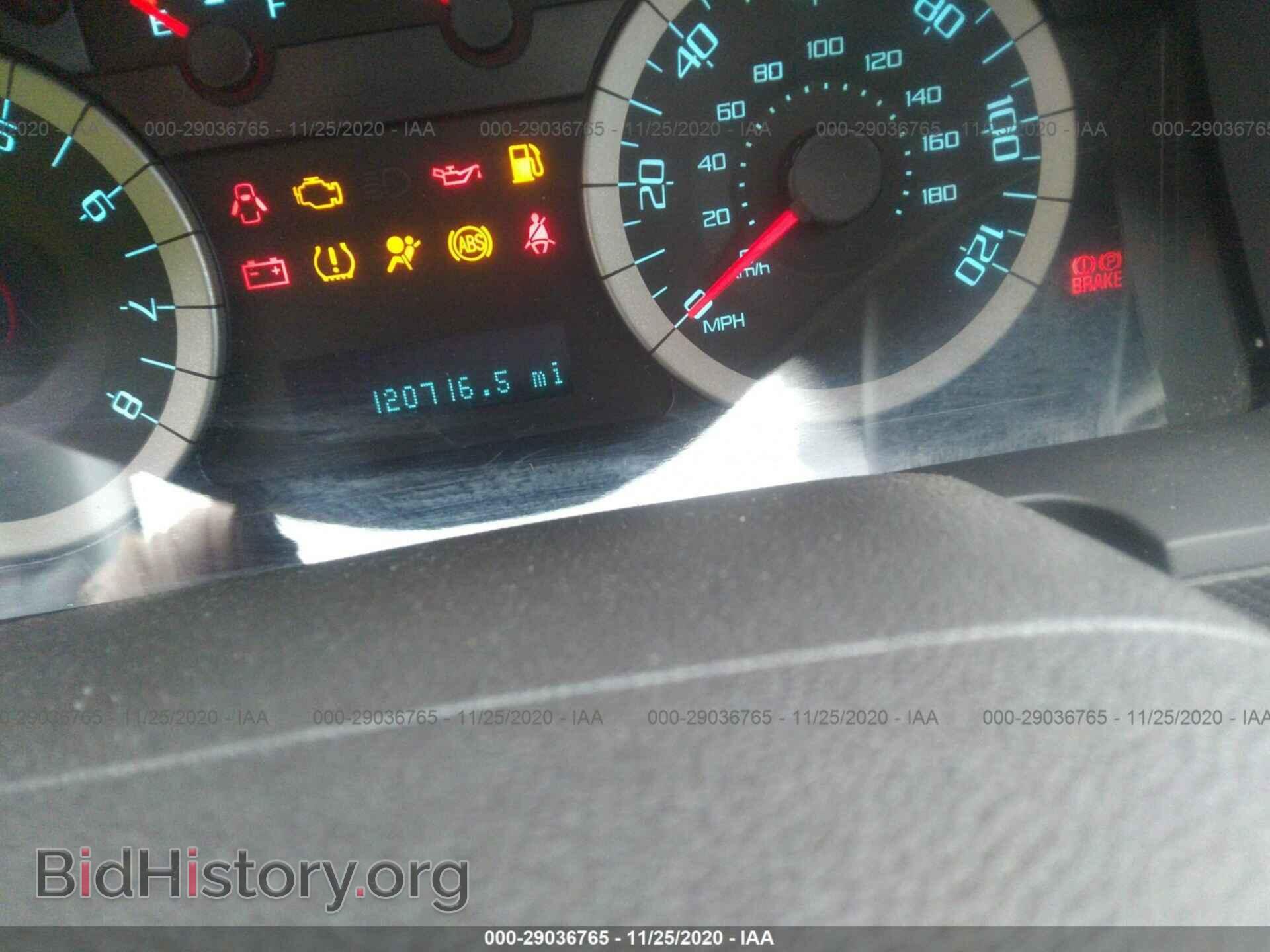 2012 FORD ESCAPE - VIN: 1FMCU0D75CKC03902 - Фото 7