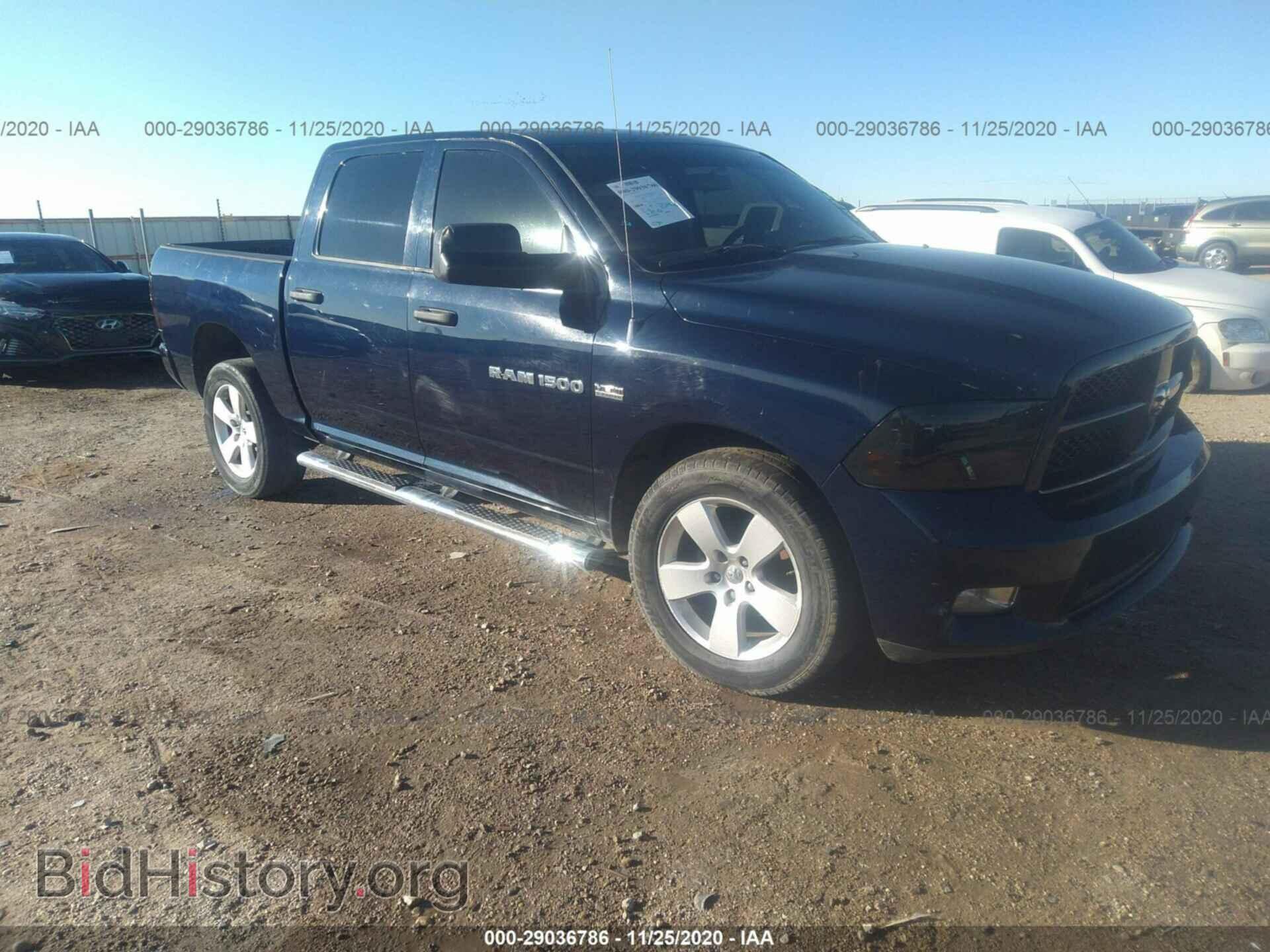 Photo 1C6RD7KT1CS227807 - RAM 1500 2012