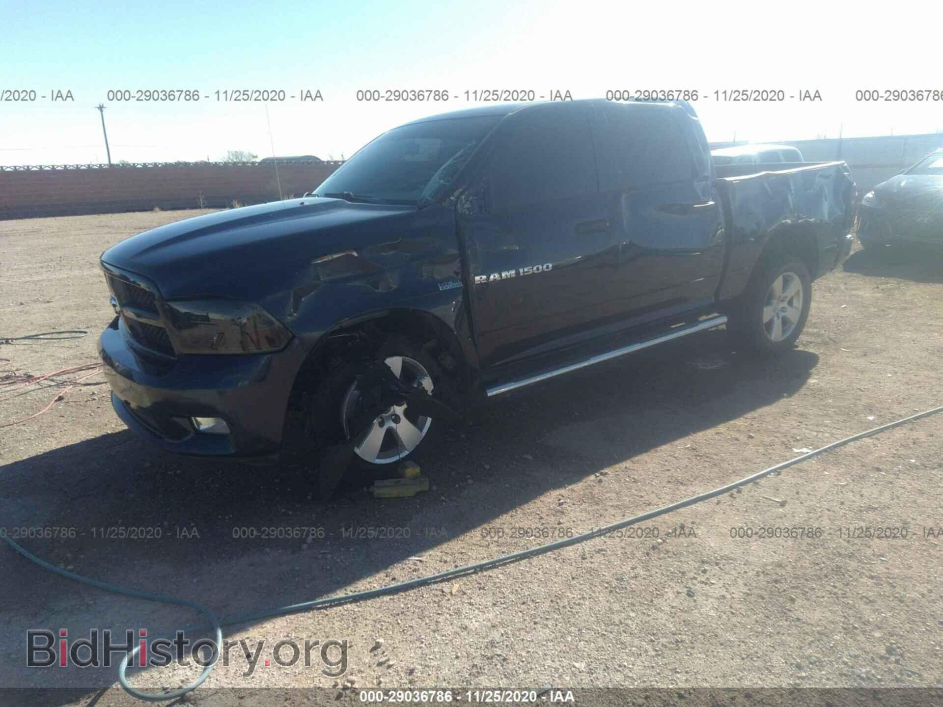 2012 RAM 1500 - VIN: 1C6RD7KT1CS227807 - Photo 2