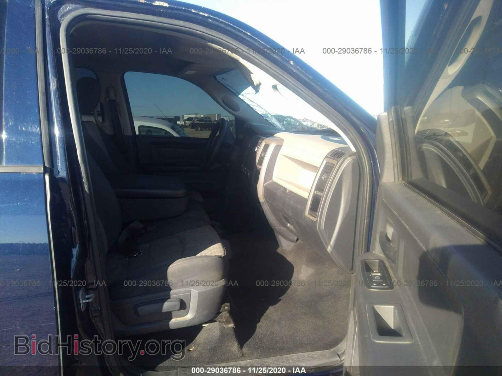2012 RAM 1500 - VIN: 1C6RD7KT1CS227807 - Photo 5