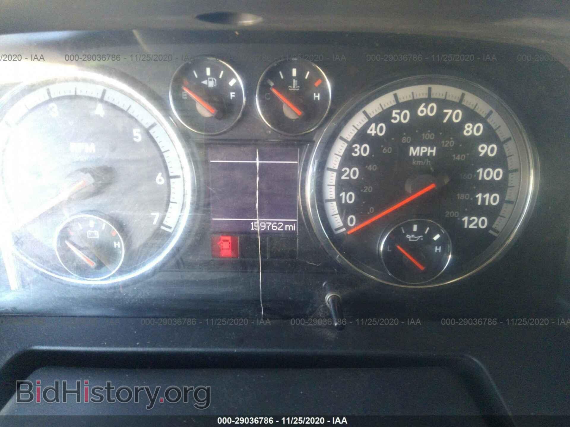 2012 RAM 1500 - VIN: 1C6RD7KT1CS227807 - Photo 7