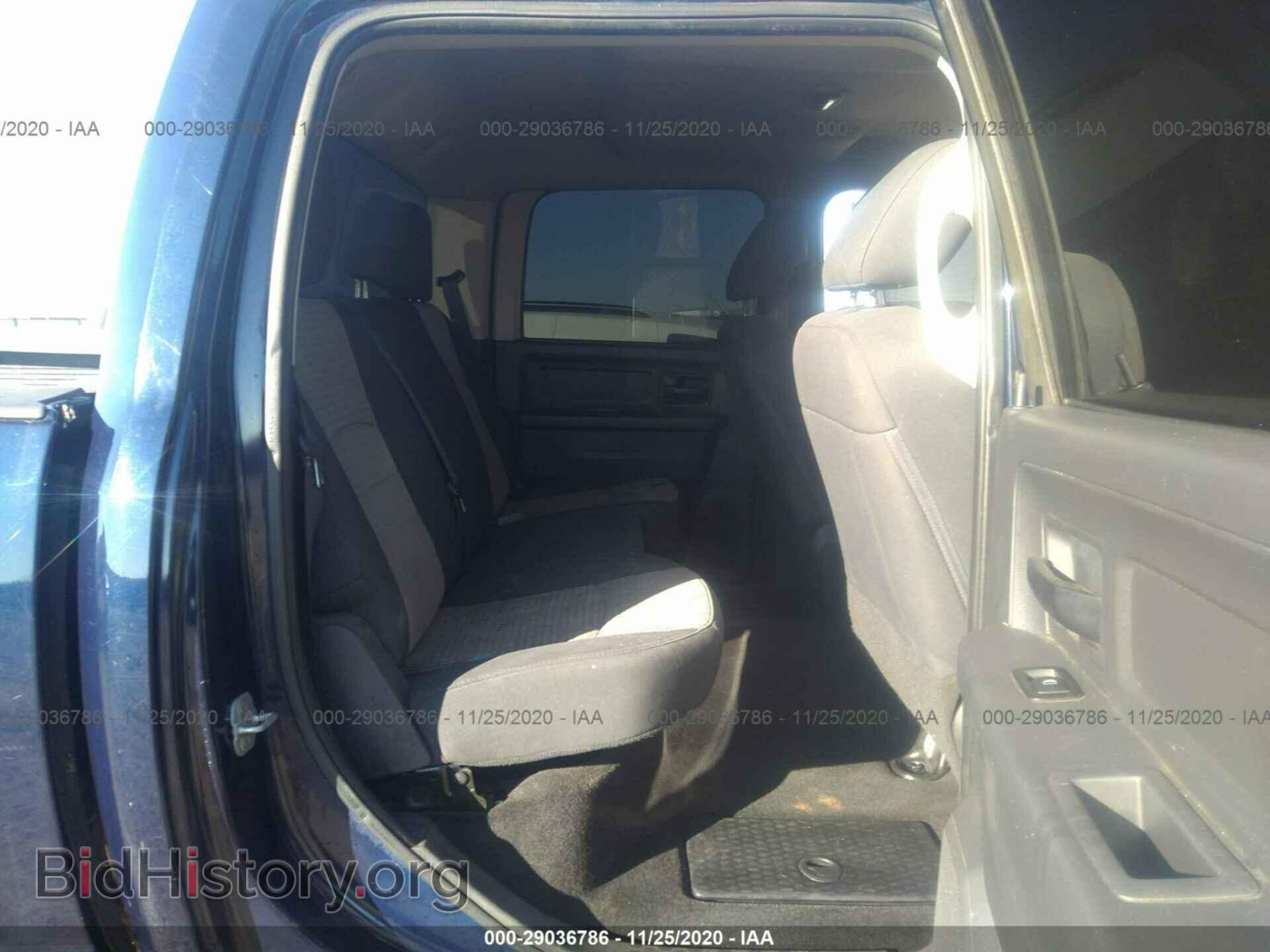 2012 RAM 1500 - VIN: 1C6RD7KT1CS227807 - Photo 8
