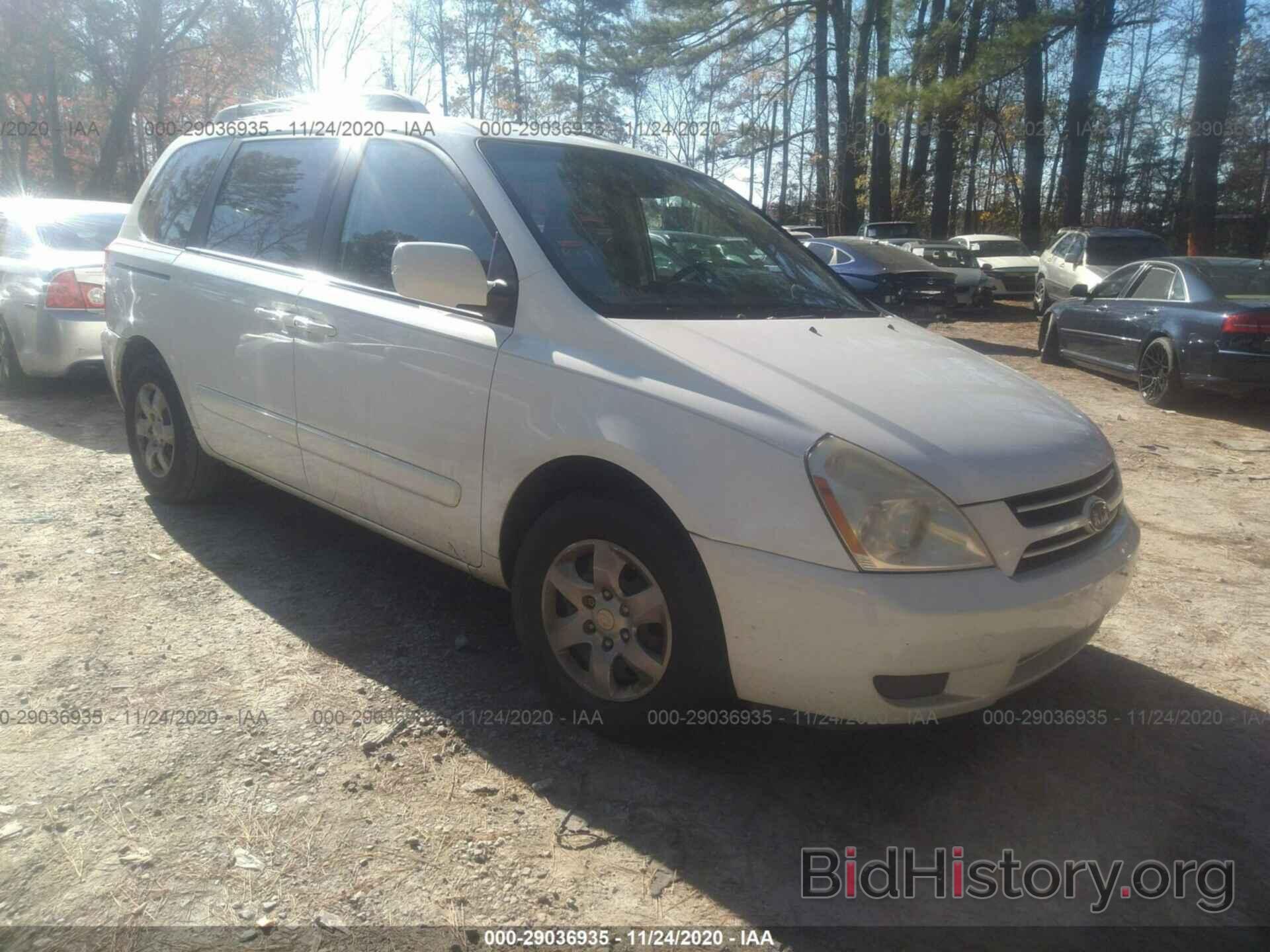 Photo KNDMB133376126884 - KIA SEDONA 2007