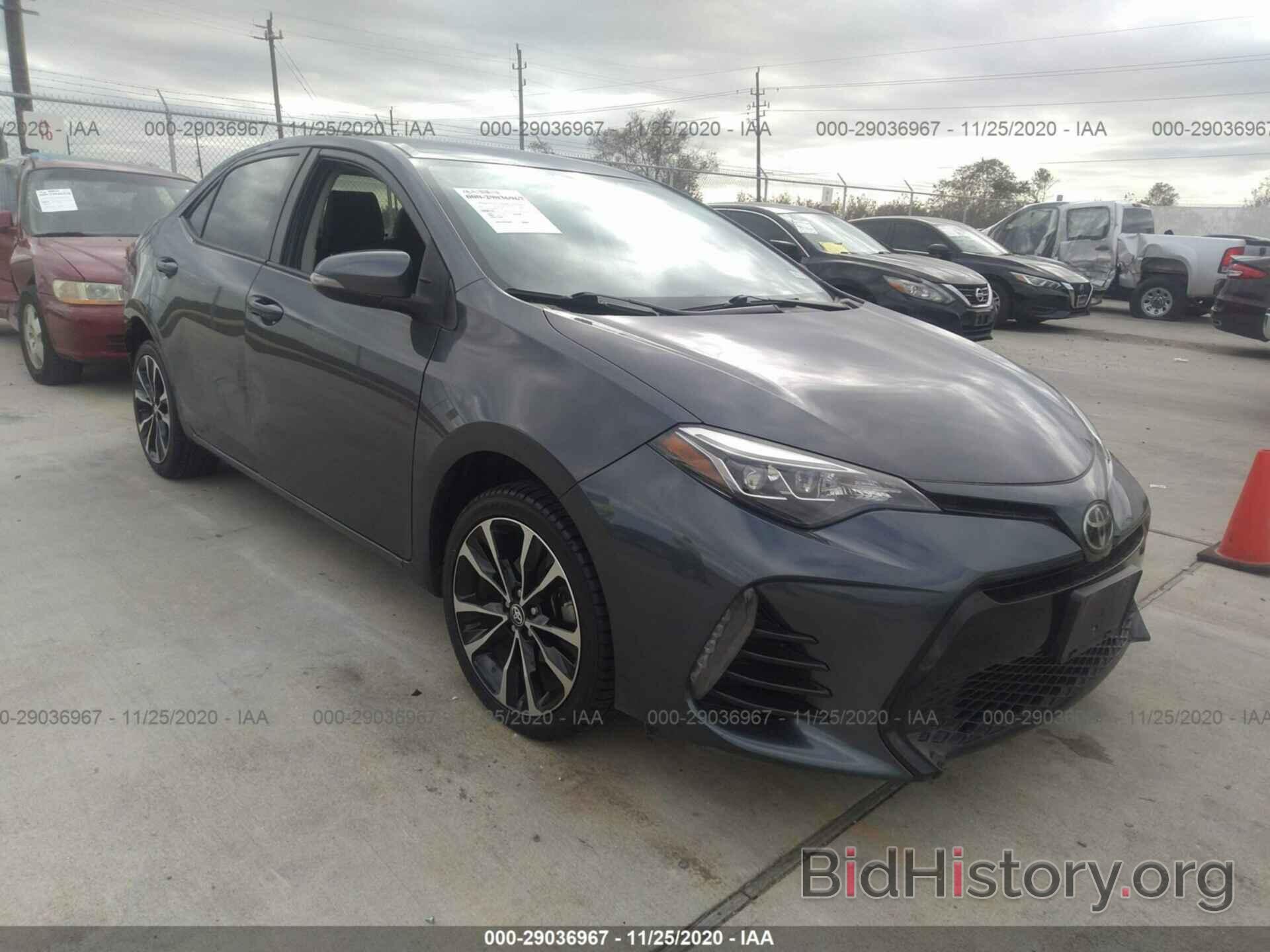 Photo 5YFBURHE4HP731744 - TOYOTA COROLLA 2017