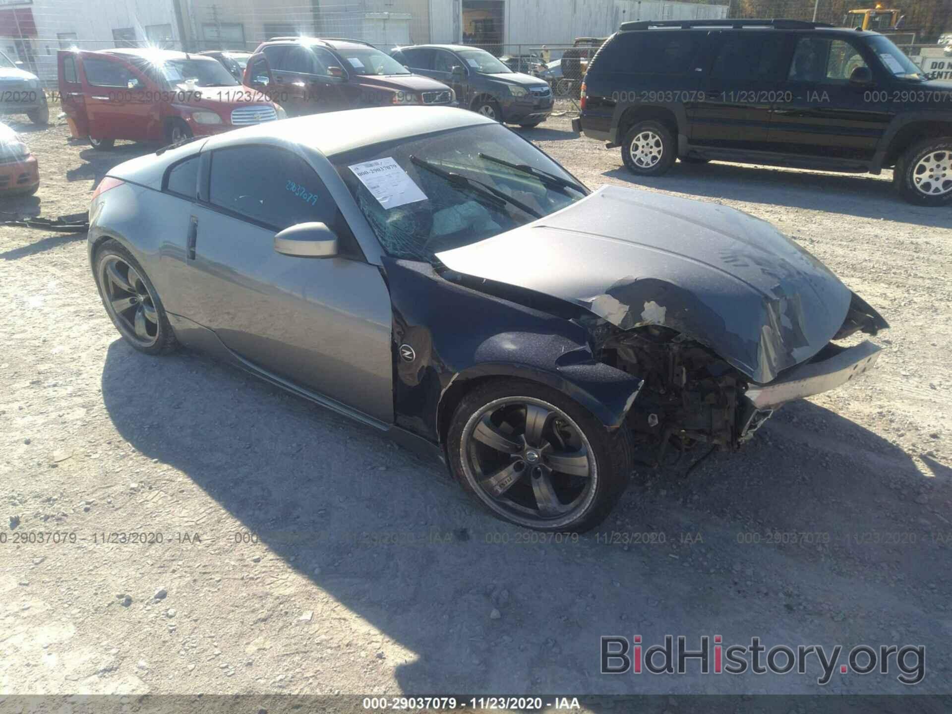 Photo JN1AZ34D56M305359 - NISSAN 350Z 2006