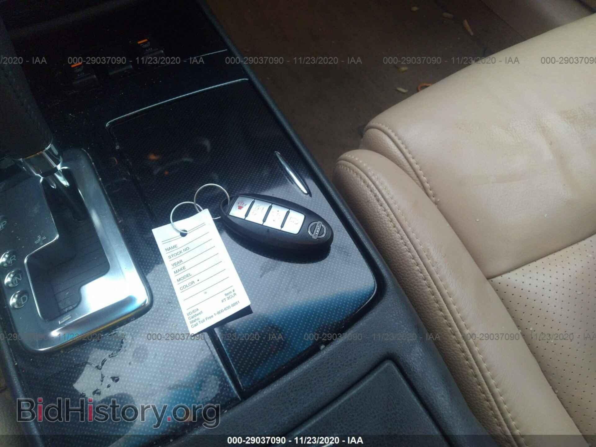 2010 NISSAN MAXIMA - VIN: 1N4AA5AP1AC846895 - Фото 11