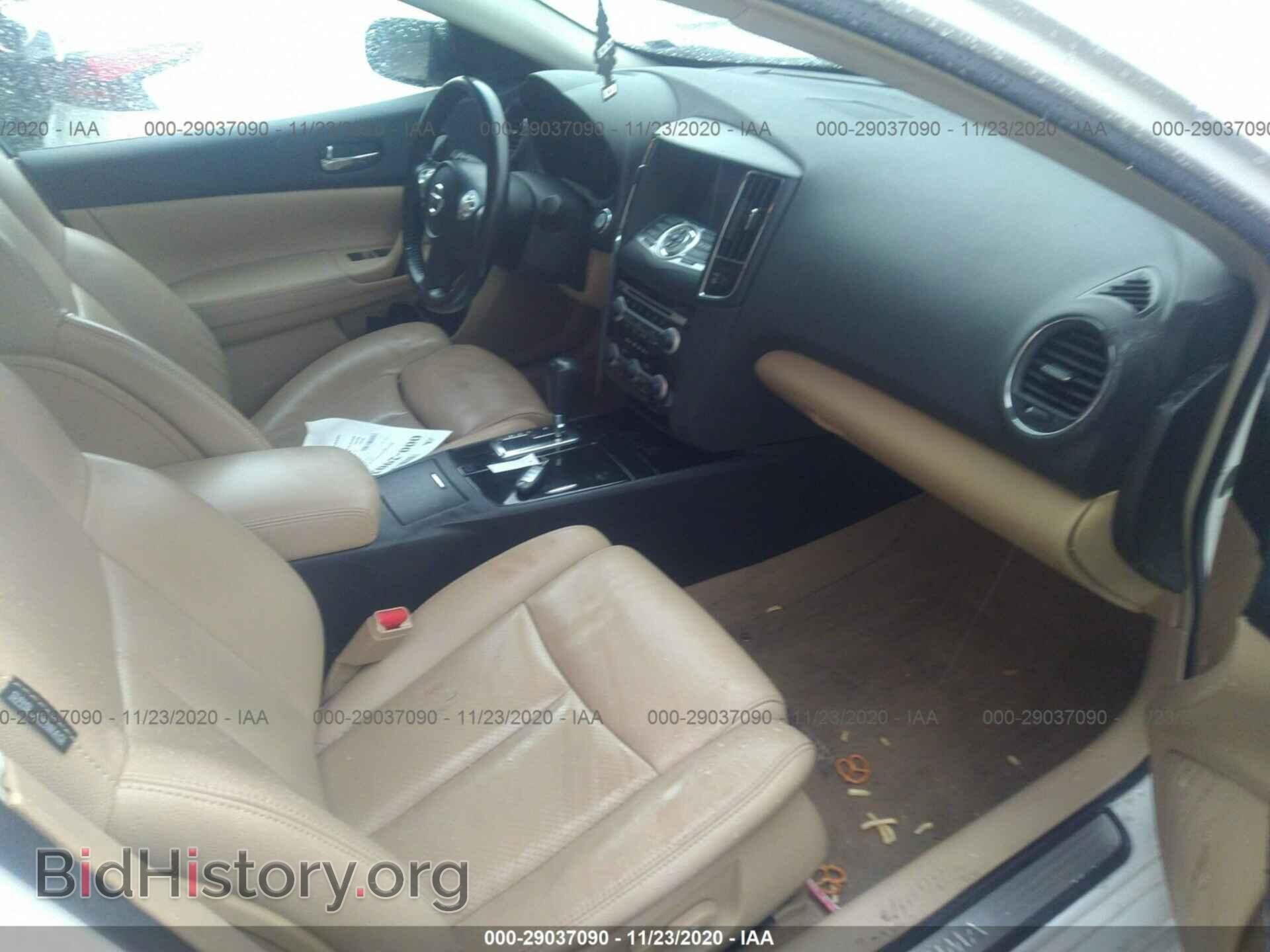 2010 NISSAN MAXIMA - VIN: 1N4AA5AP1AC846895 - Фото 5