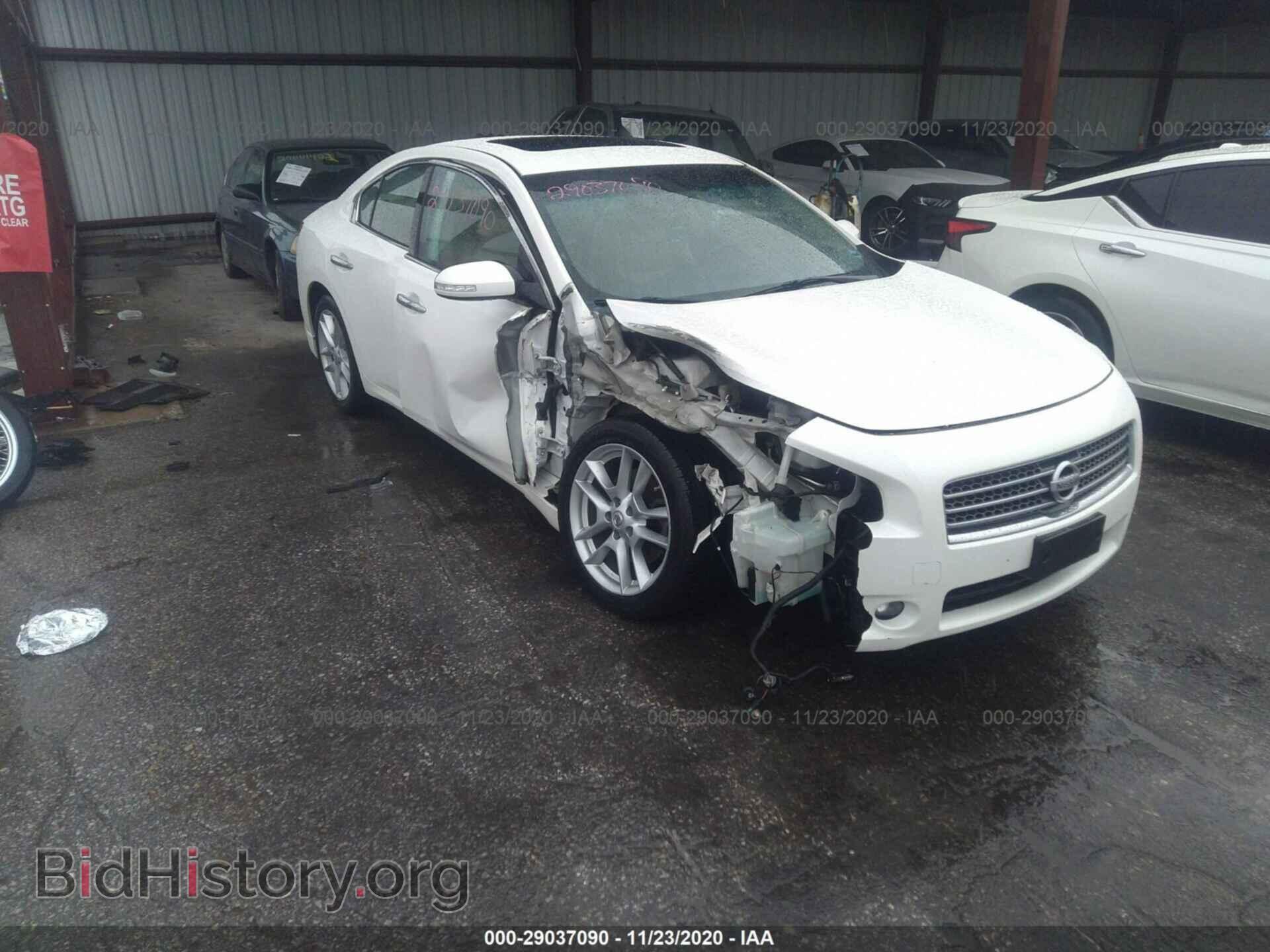 2010 NISSAN MAXIMA - VIN: 1N4AA5AP1AC846895 - Фото 6