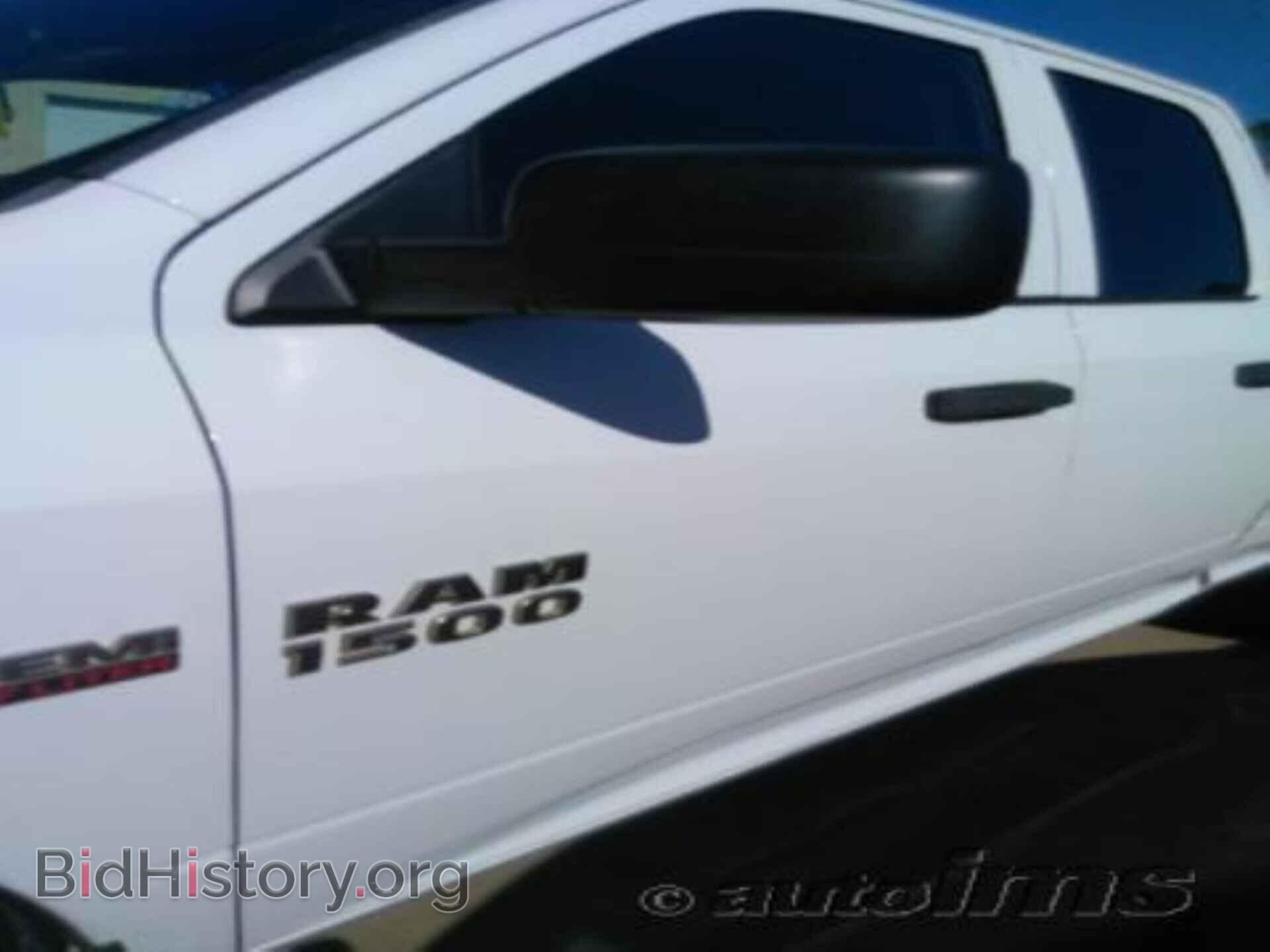 2013 RAM 1500 - VIN: 1C6RR6FT6DS650048 - Фото 3