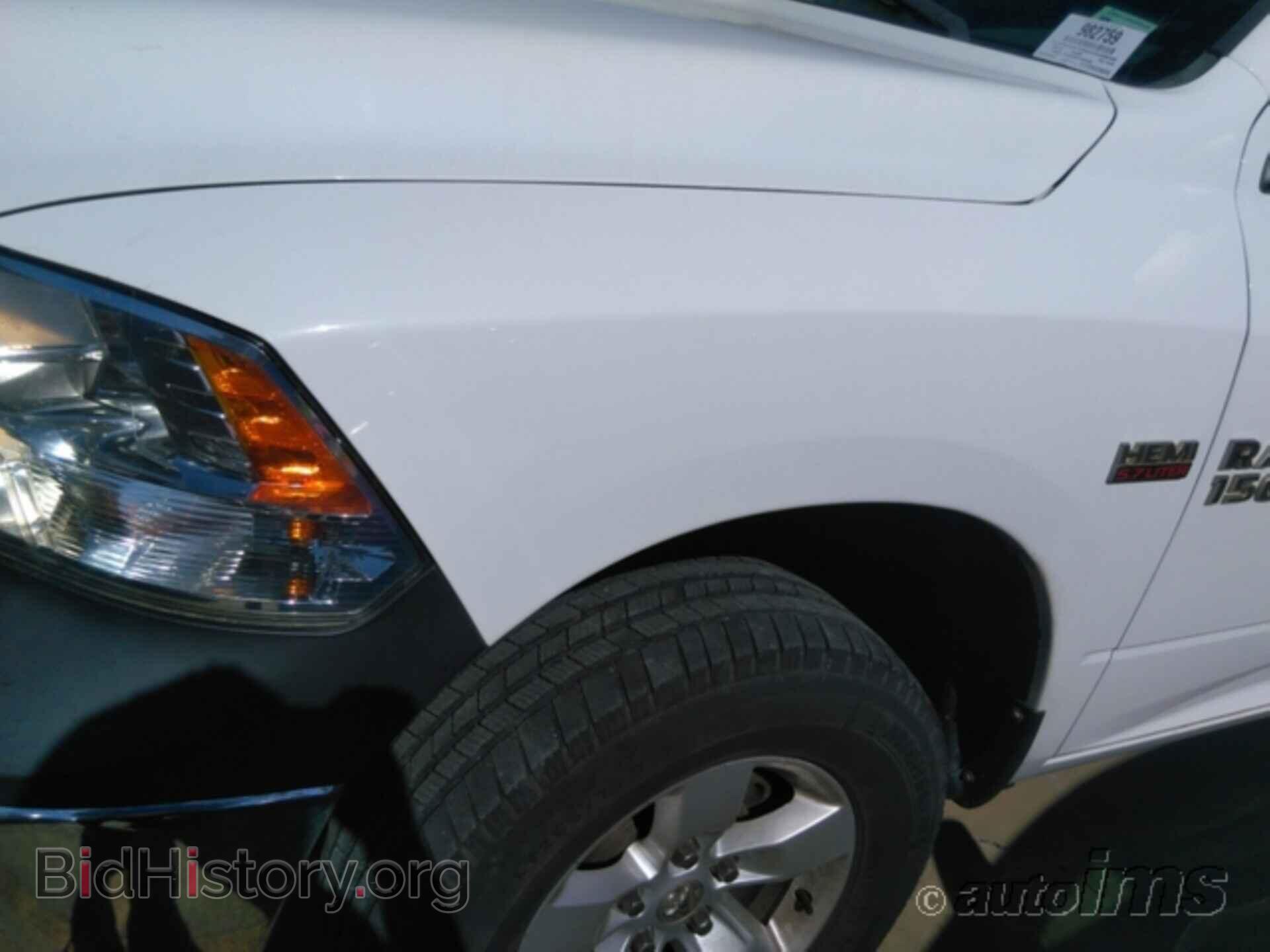 2013 RAM 1500 - VIN: 1C6RR6FT6DS650048 - Фото 4