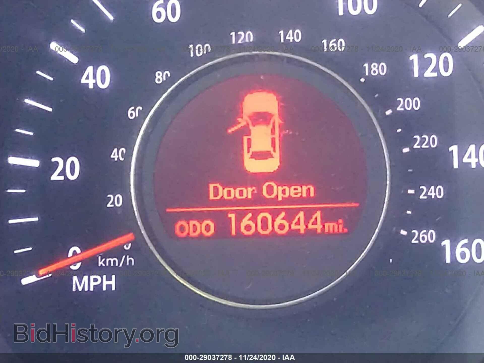 2011 KIA OPTIMA - VIN: KNAGN4A75B5120771 - Фото 7