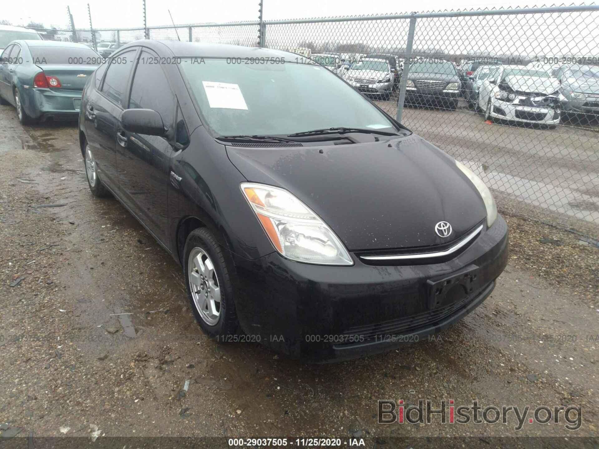 Photo JTDKB20U283358082 - TOYOTA PRIUS 2008