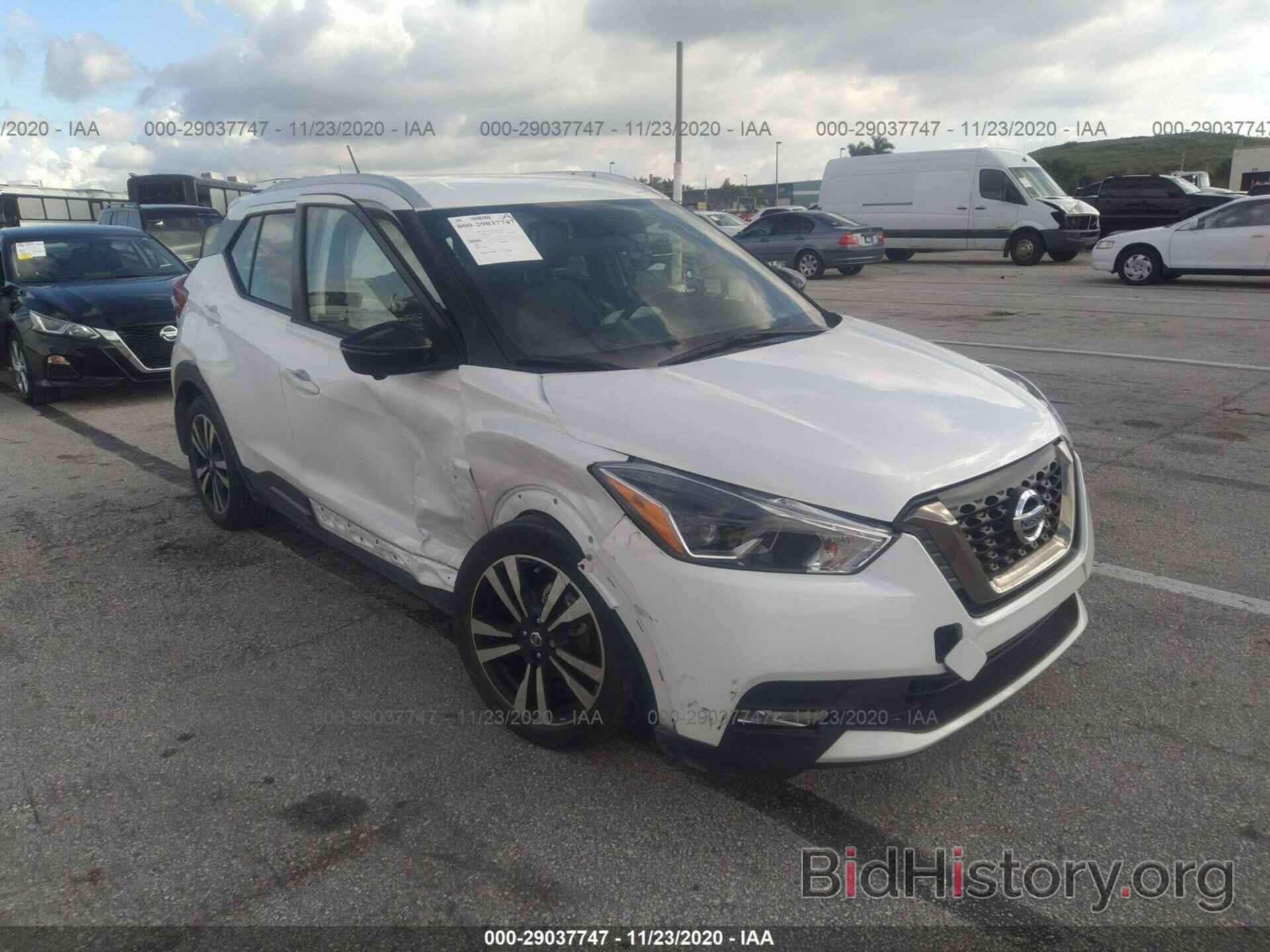 Photo 3N1CP5CU1KL545914 - NISSAN KICKS 2019