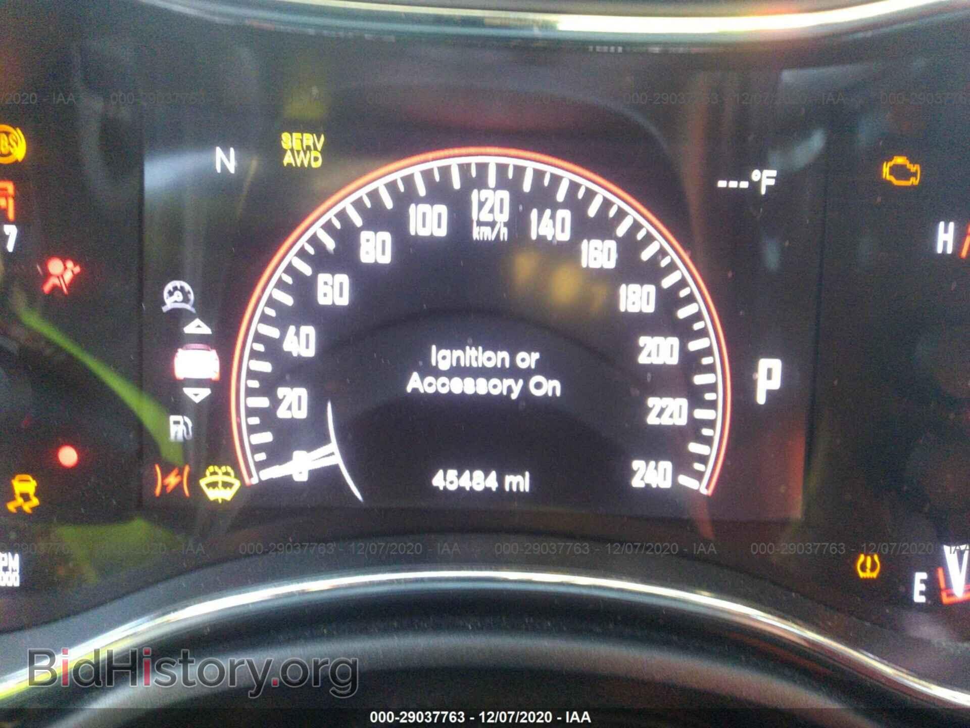 2017 DODGE DURANGO - VIN: 1C4SDJCT5HC937770 - Photo 7