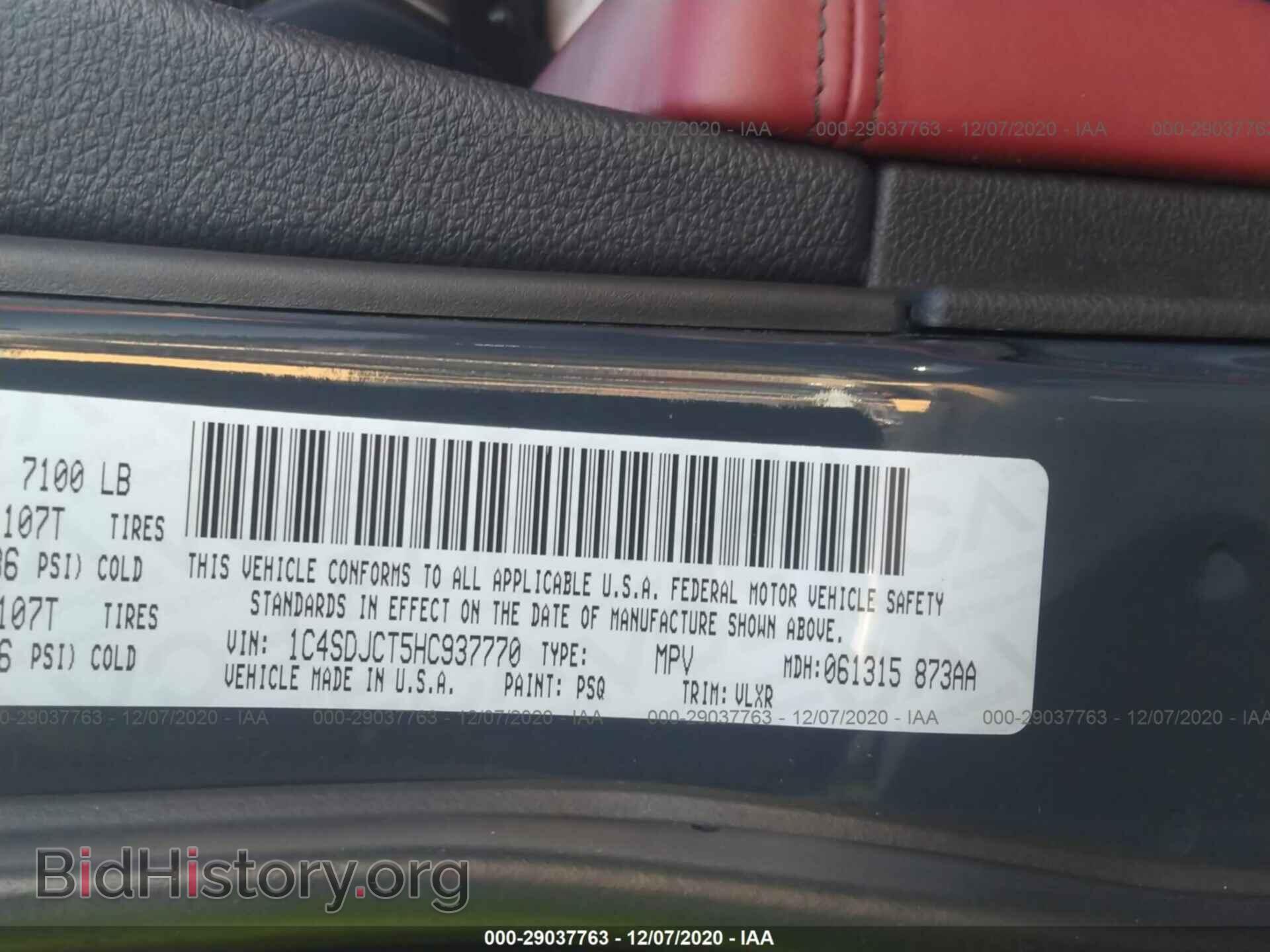 2017 DODGE DURANGO - VIN: 1C4SDJCT5HC937770 - Photo 9