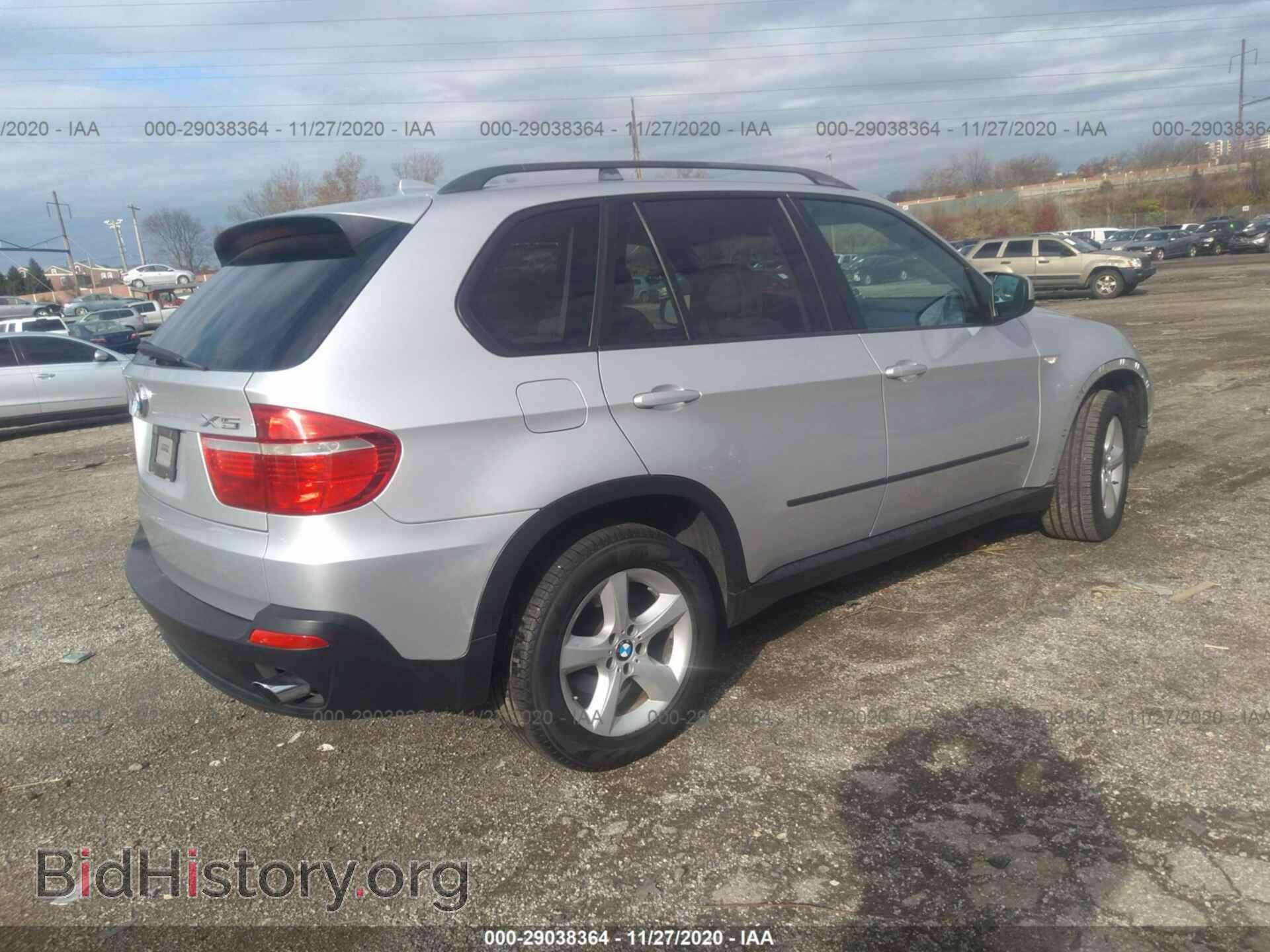 2008 BMW X5 - VIN: 5UXFE43558L035927 - Фото 4