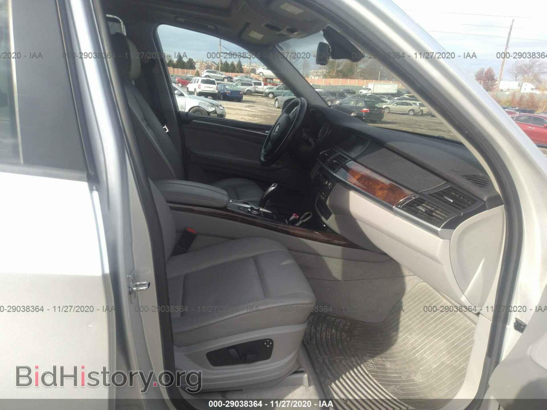2008 BMW X5 - VIN: 5UXFE43558L035927 - Фото 5