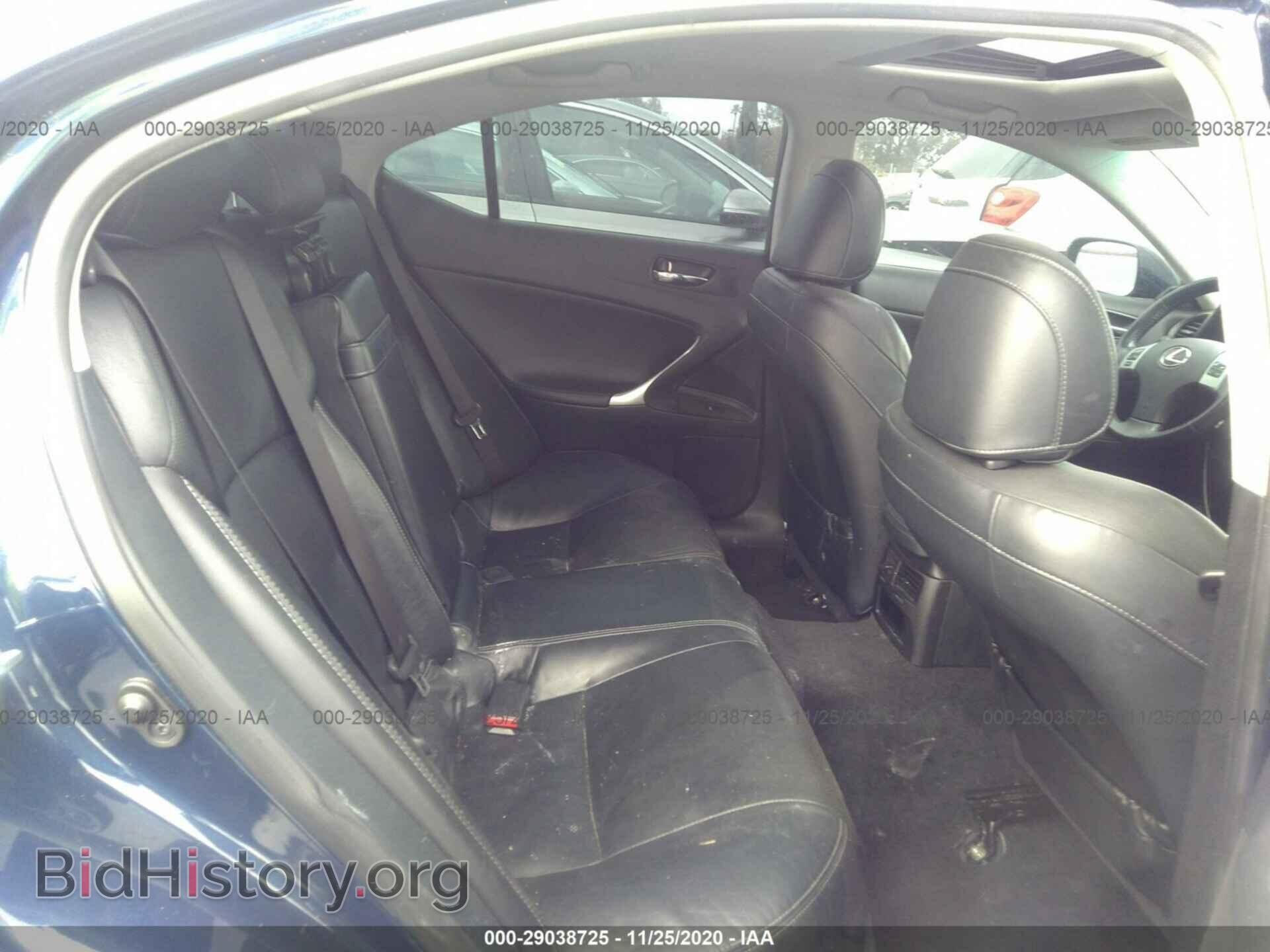 2011 LEXUS IS 250 - VIN: JTHCF5C24B5044738 - Фото 8