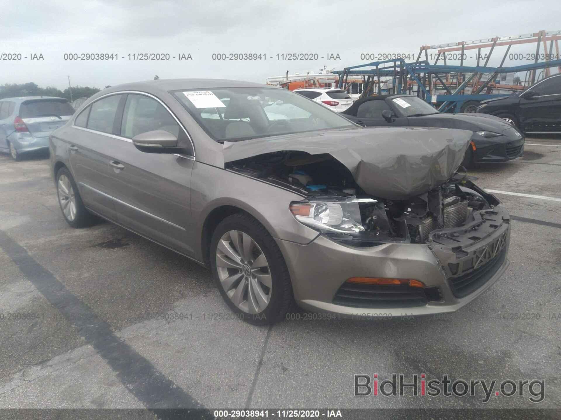 Photo WVWMN7AN5CE514892 - VOLKSWAGEN CC 2012