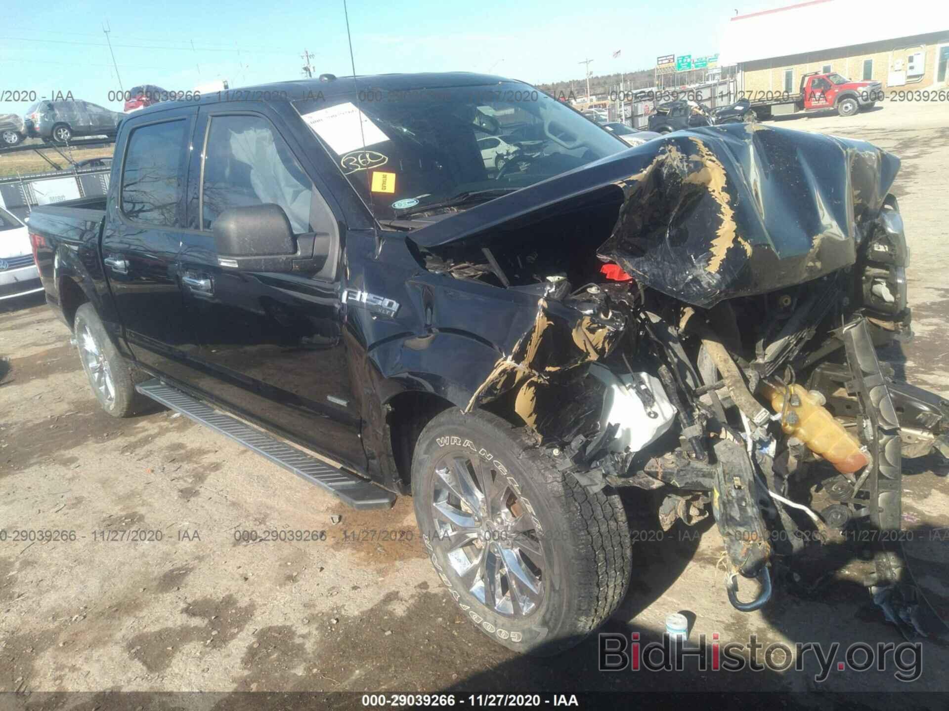 Photo 1FTEW1EG0GKD72713 - FORD F-150 2016