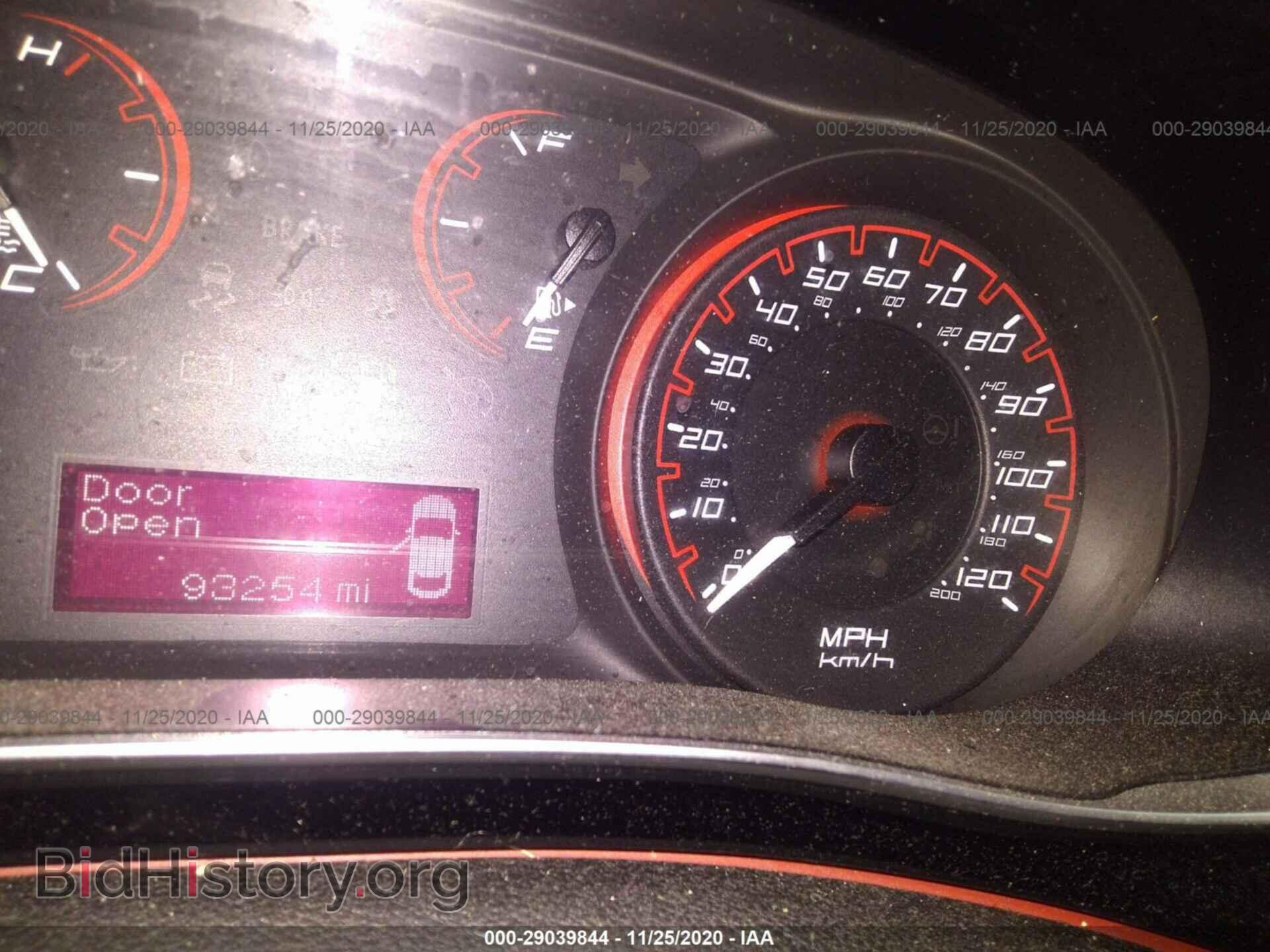 2015 DODGE DART - VIN: 1C3CDFBB1FD213421 - Photo 7