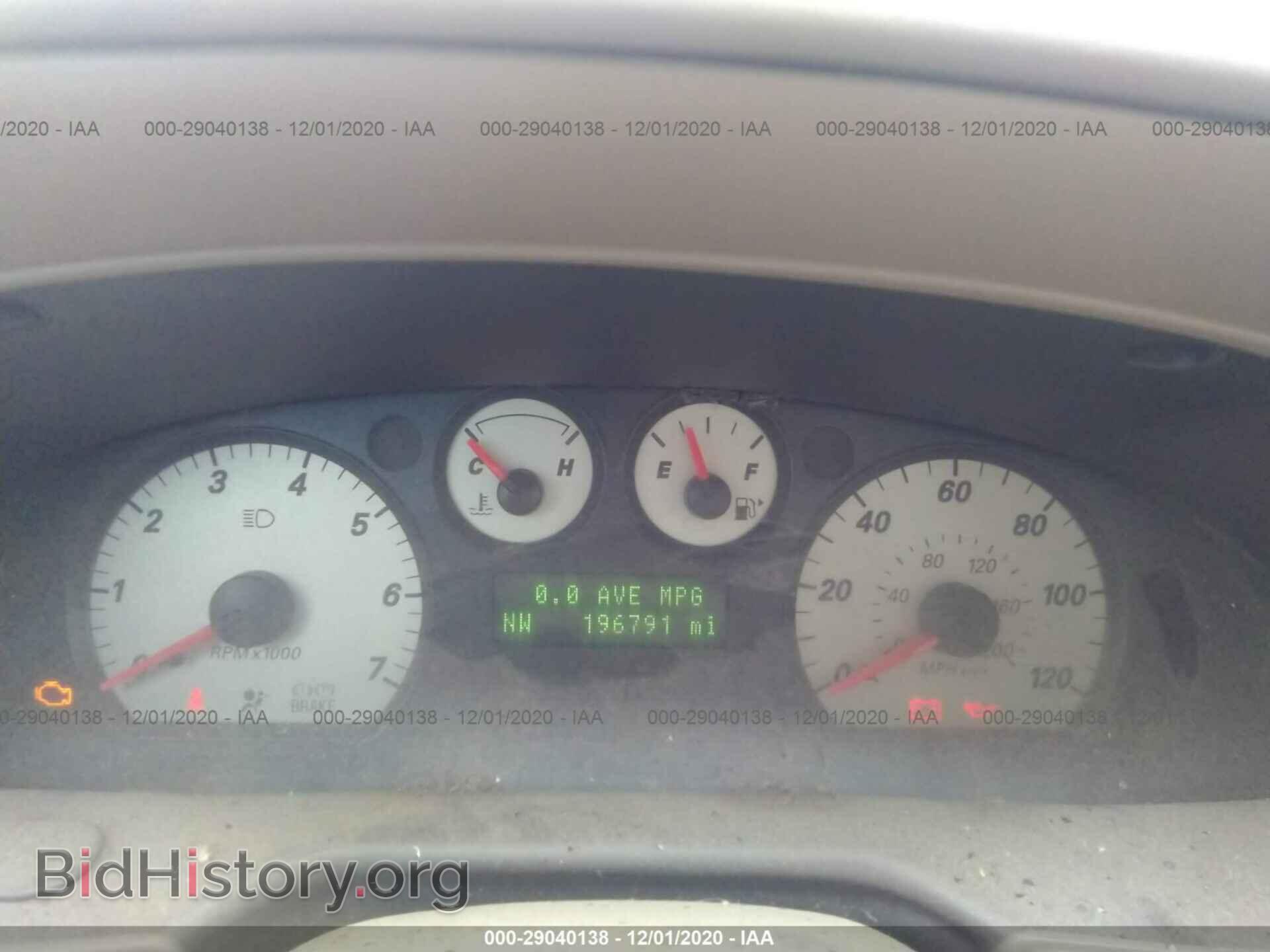 2006 FORD TAURUS - VIN: 1FAFP56U86A131117 - Photo 7