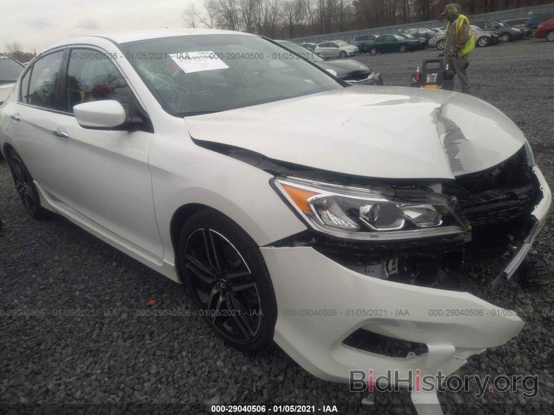 Photo 1HGCR2F10HA203234 - HONDA ACCORD SEDAN 2017