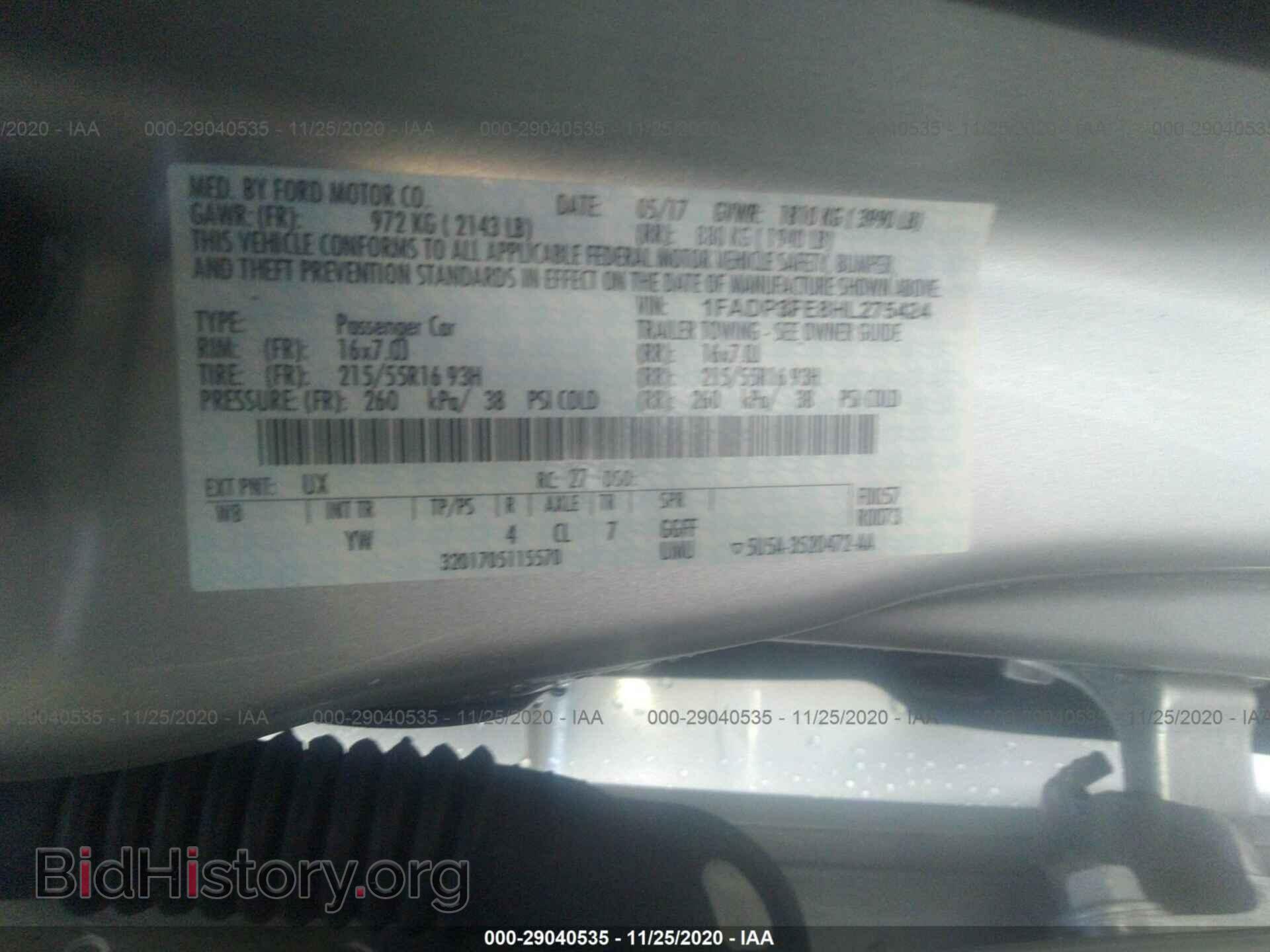 2017 FORD FOCUS - VIN: 1FADP3FE8HL275424 - Фото 9