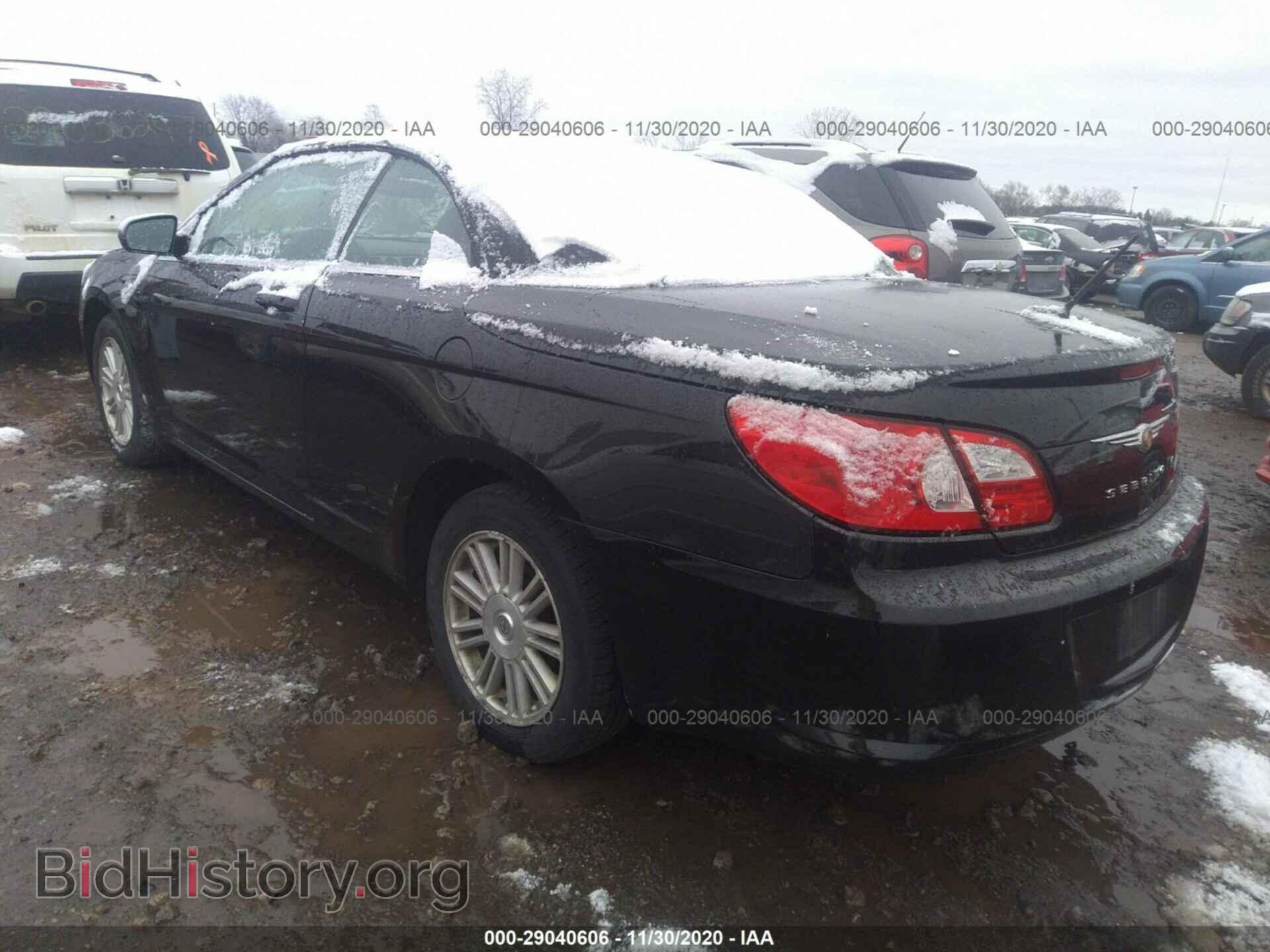 2008 CHRYSLER SEBRING - VIN: 1C3LC45K18N105199 - Фото 3