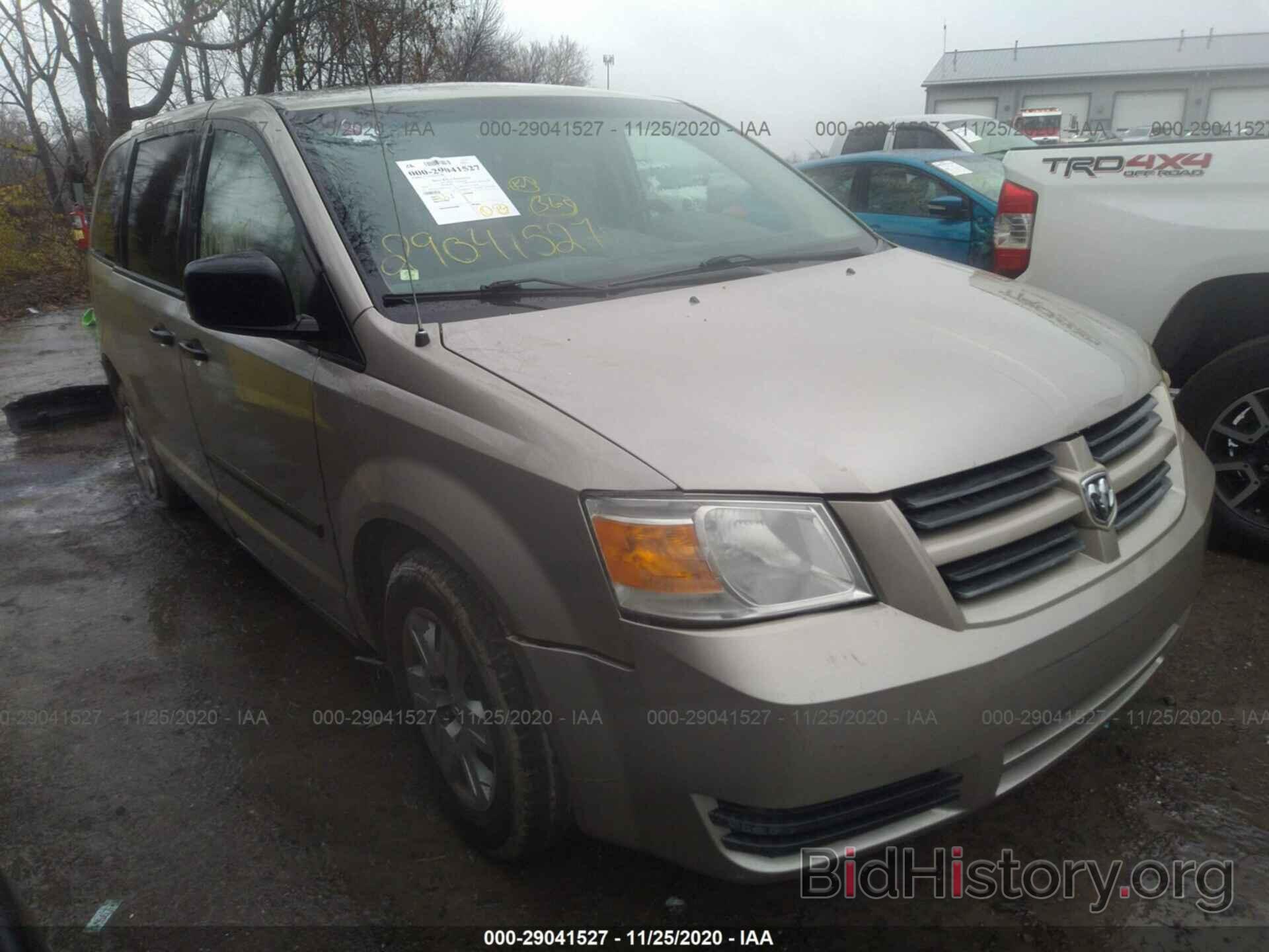 Photo 2D8HN44H28R677226 - DODGE GRAND CARAVAN 2008