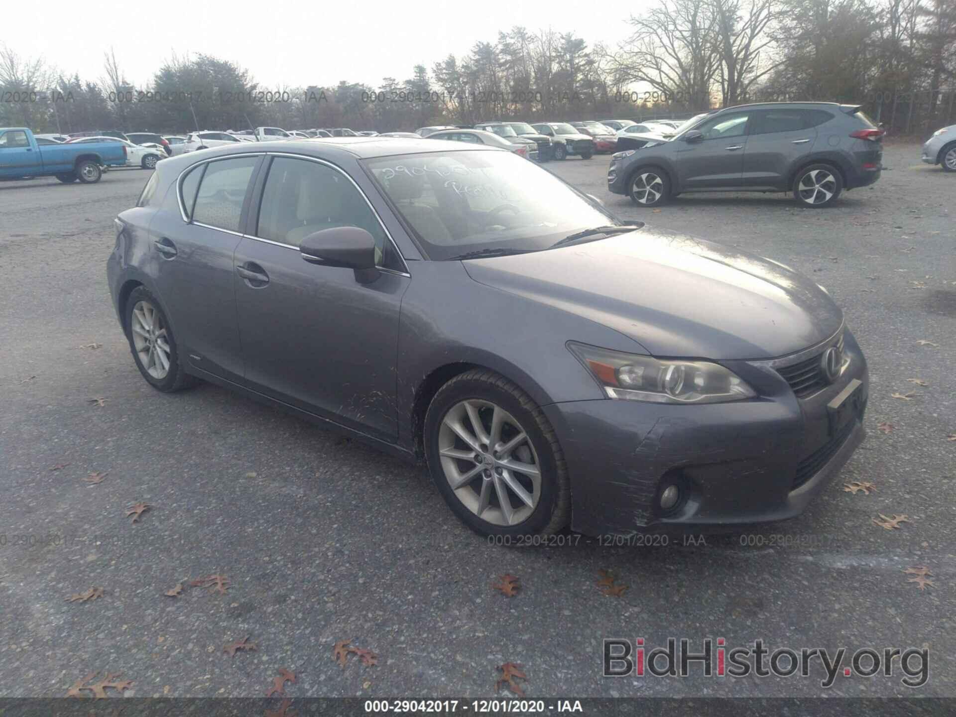 Фотография JTHKD5BH9C2064770 - LEXUS CT 200H 2012