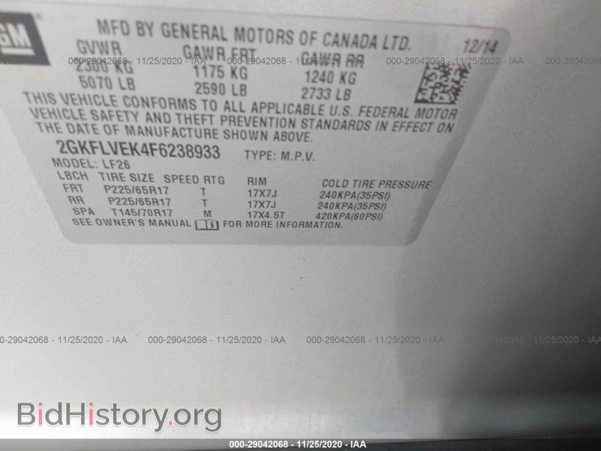 2015 GMC TERRAIN - VIN: 2GKFLVEK4F6238933 - Photo 9