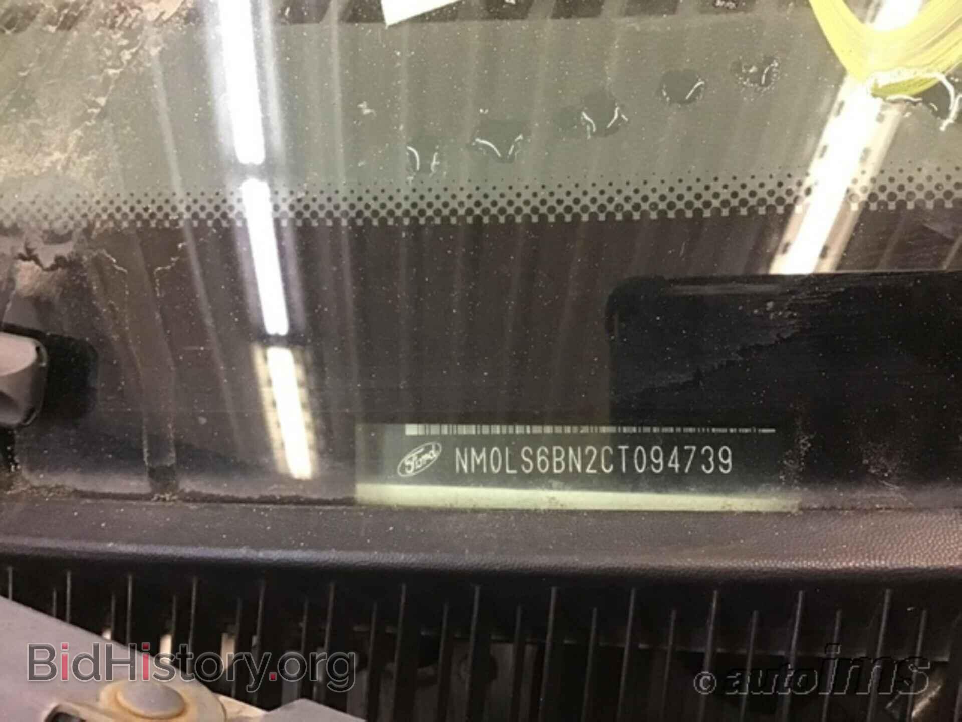 2012 FORD TRANSIT CONNECT - VIN: NM0LS6BN2CT094739 - Фото 9