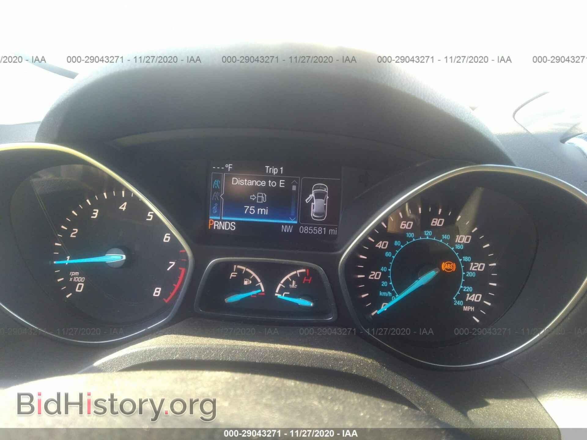 2013 FORD ESCAPE - VIN: 1FMCU9HX5DUC47984 - Photo 7