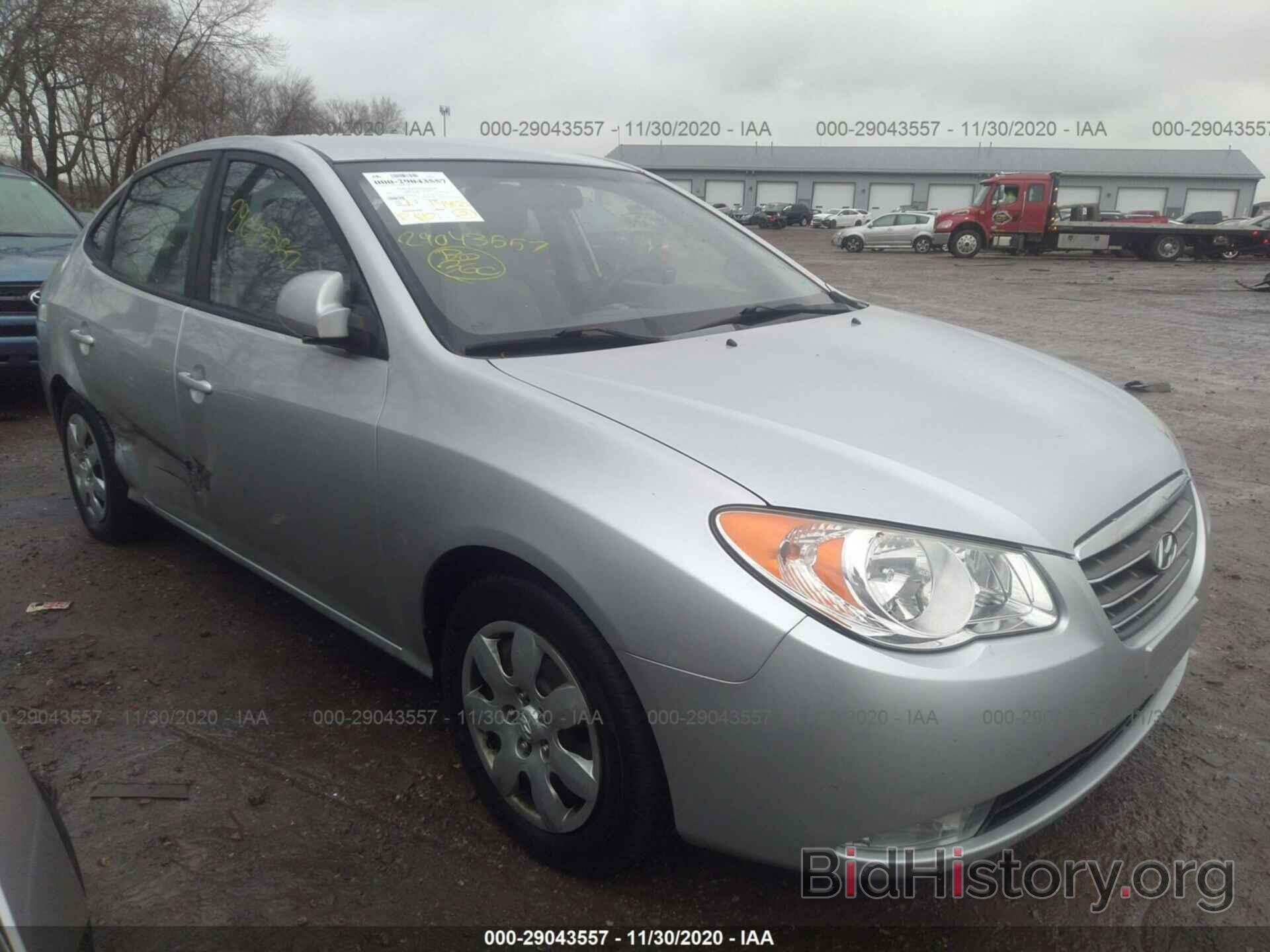 Photo KMHDU46D68U453191 - HYUNDAI ELANTRA 2008