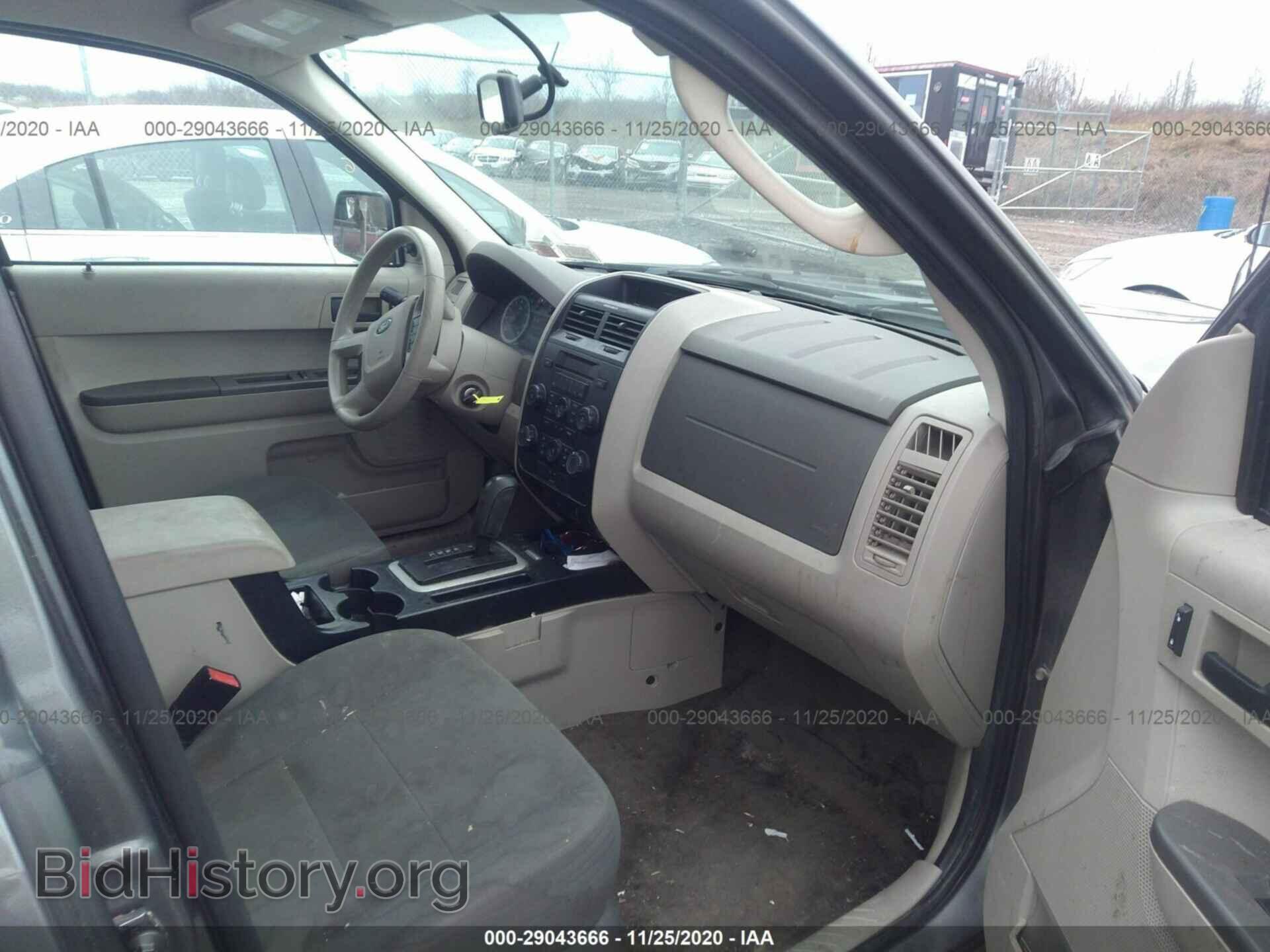 2012 FORD ESCAPE - VIN: 1FMCU9C77CKB82797 - Фото 5
