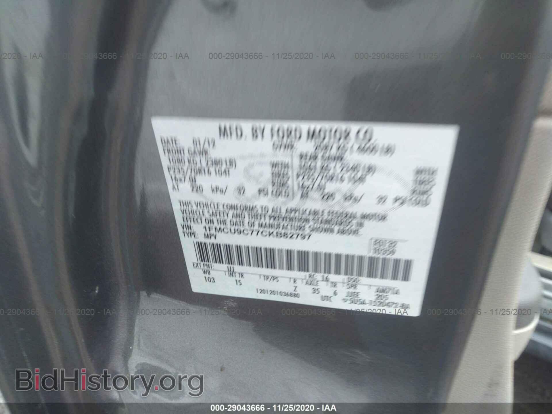 2012 FORD ESCAPE - VIN: 1FMCU9C77CKB82797 - Фото 9