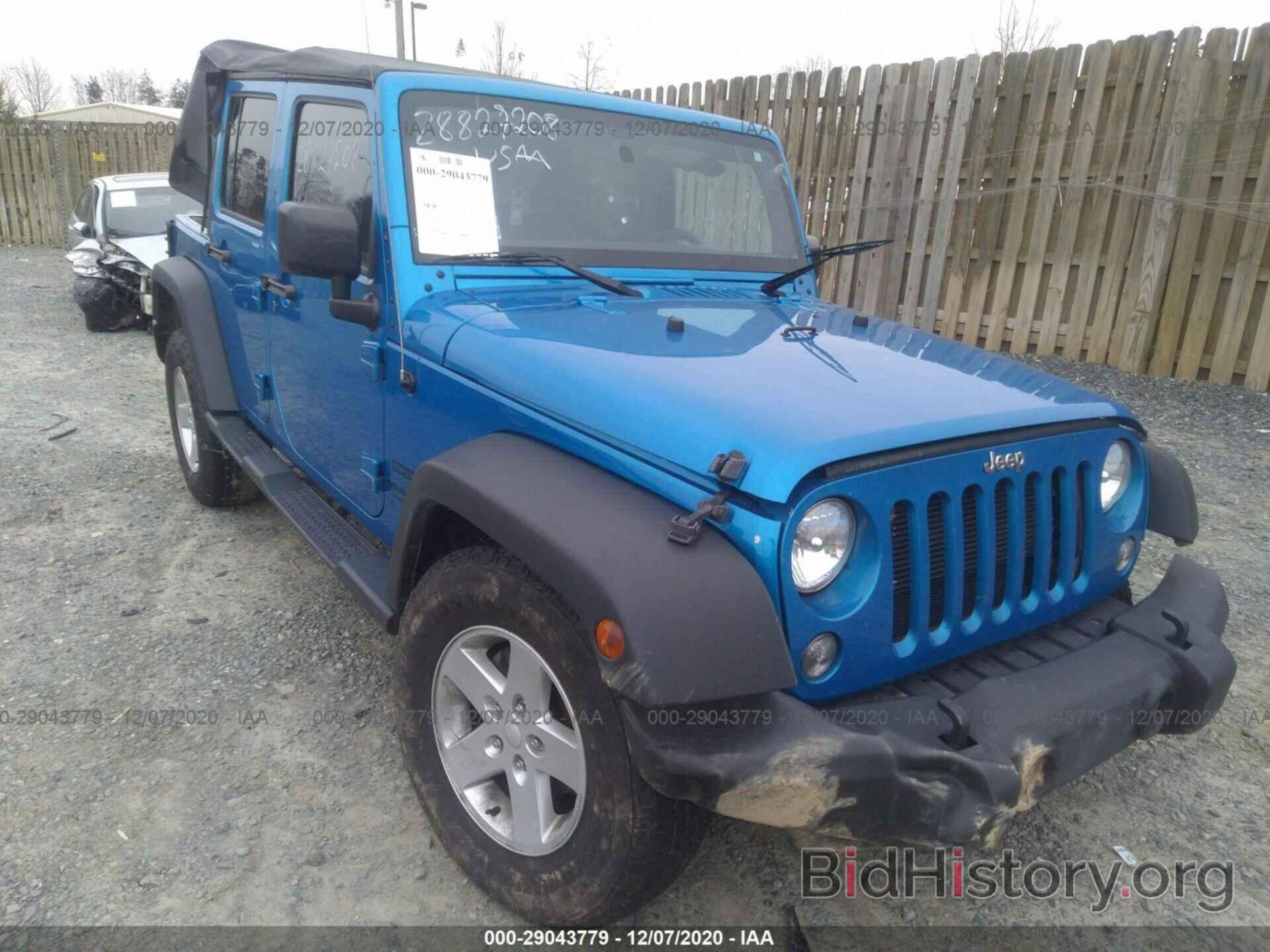 Photo 1C4BJWDG2FL505058 - JEEP WRANGLER UNLIMITED 2015