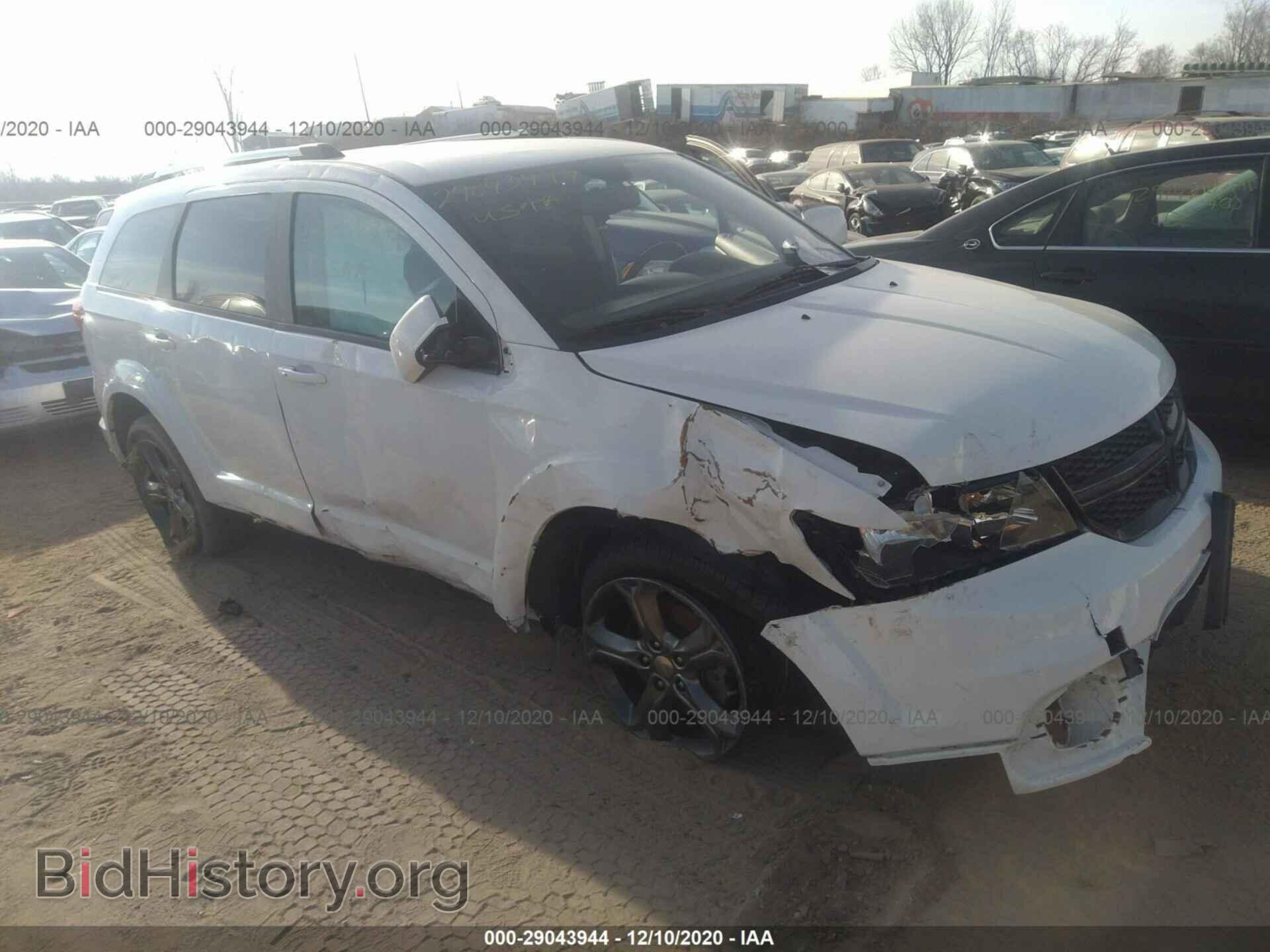 Фотография 3C4PDCGB0FT564884 - DODGE JOURNEY 2015