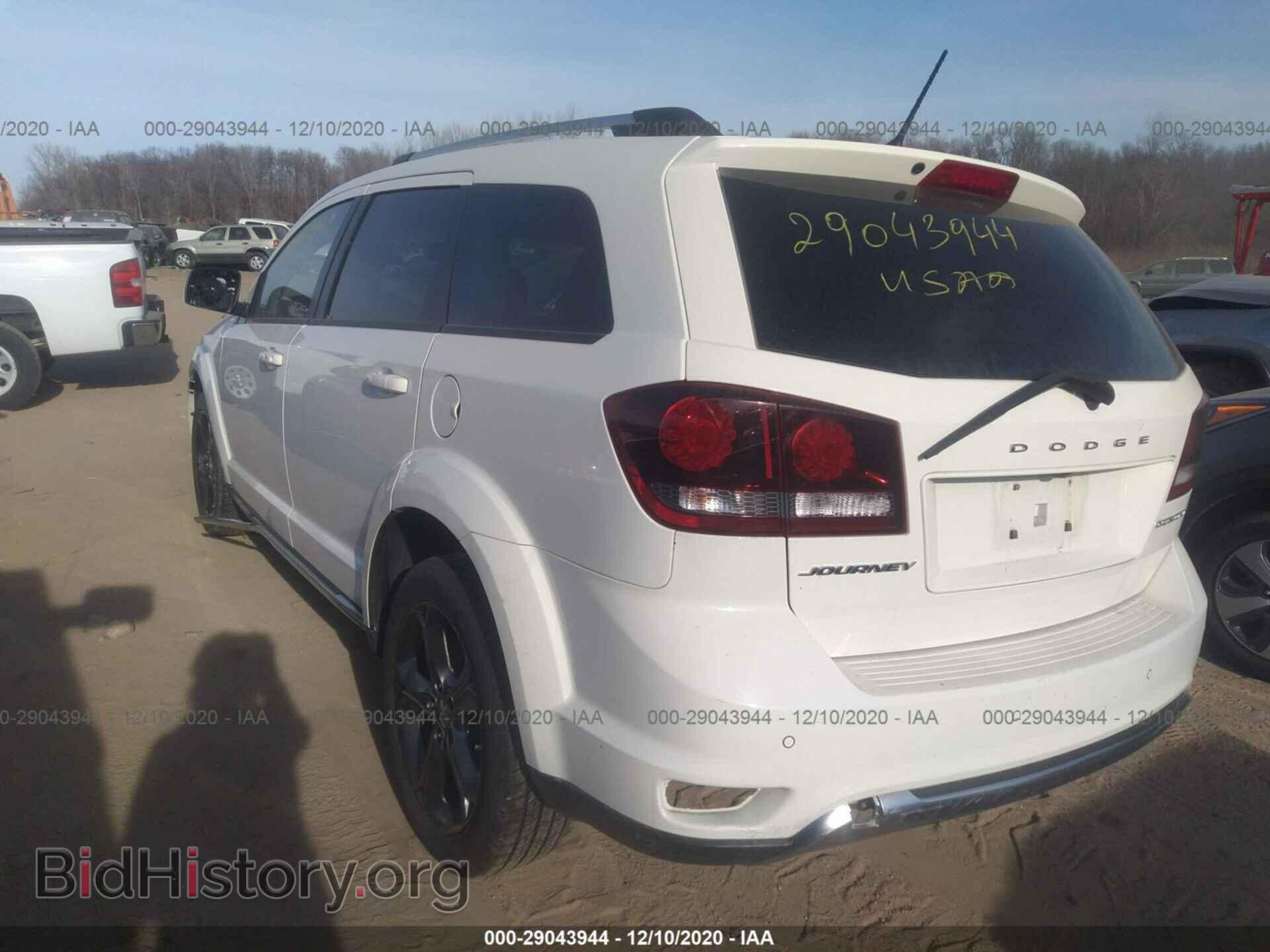 2015 DODGE JOURNEY - VIN: 3C4PDCGB0FT564884 - Фото 3