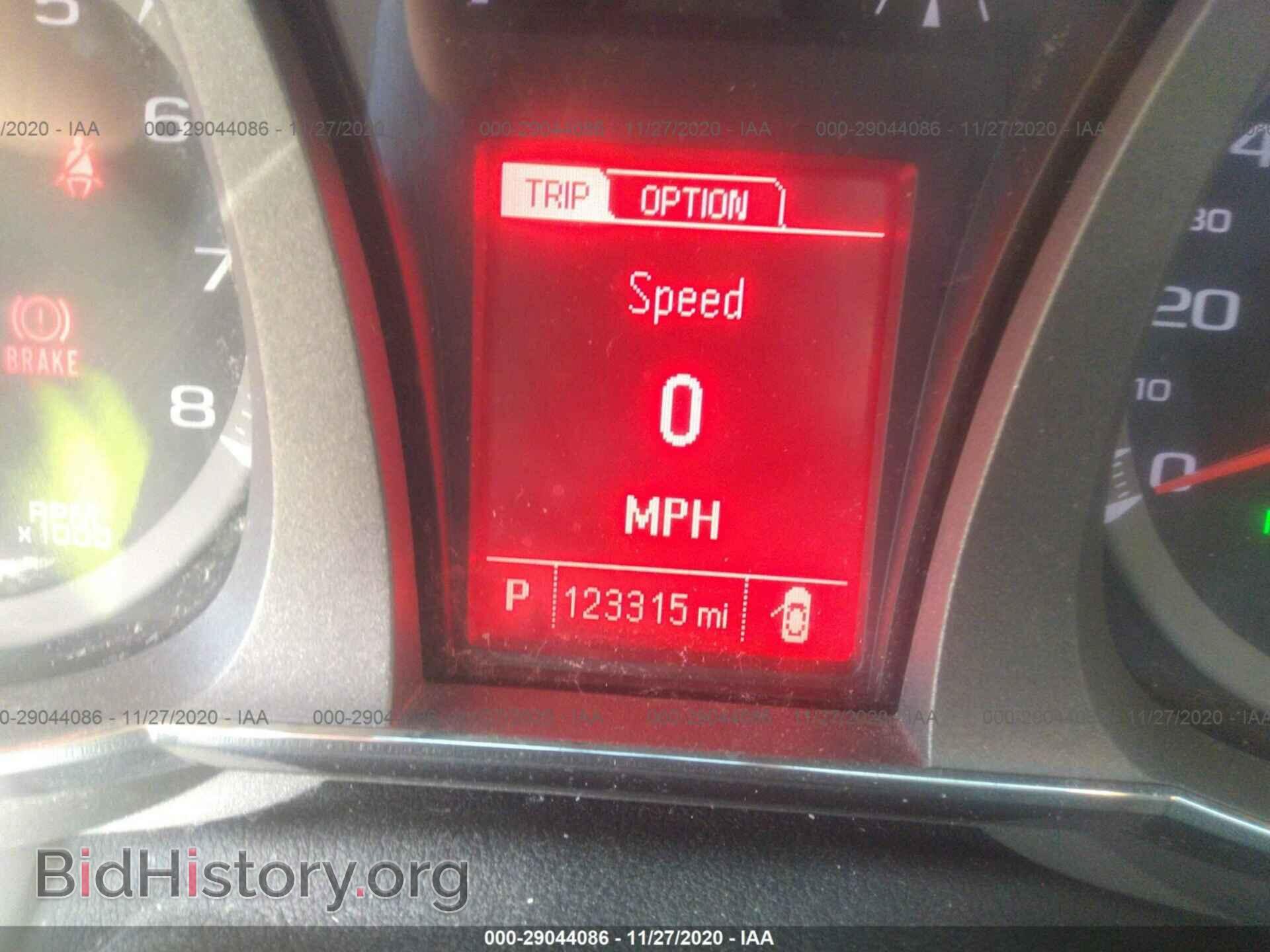 2016 GMC TERRAIN - VIN: 2GKALMEK7G6247308 - Photo 7