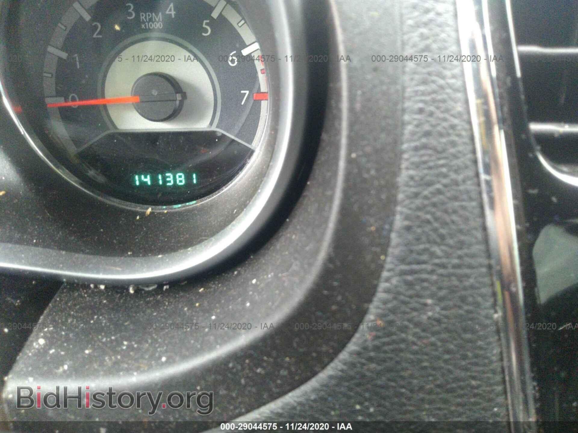 2011 CHRYSLER 200 - VIN: 1C3BC2FG0BN520578 - Фото 7