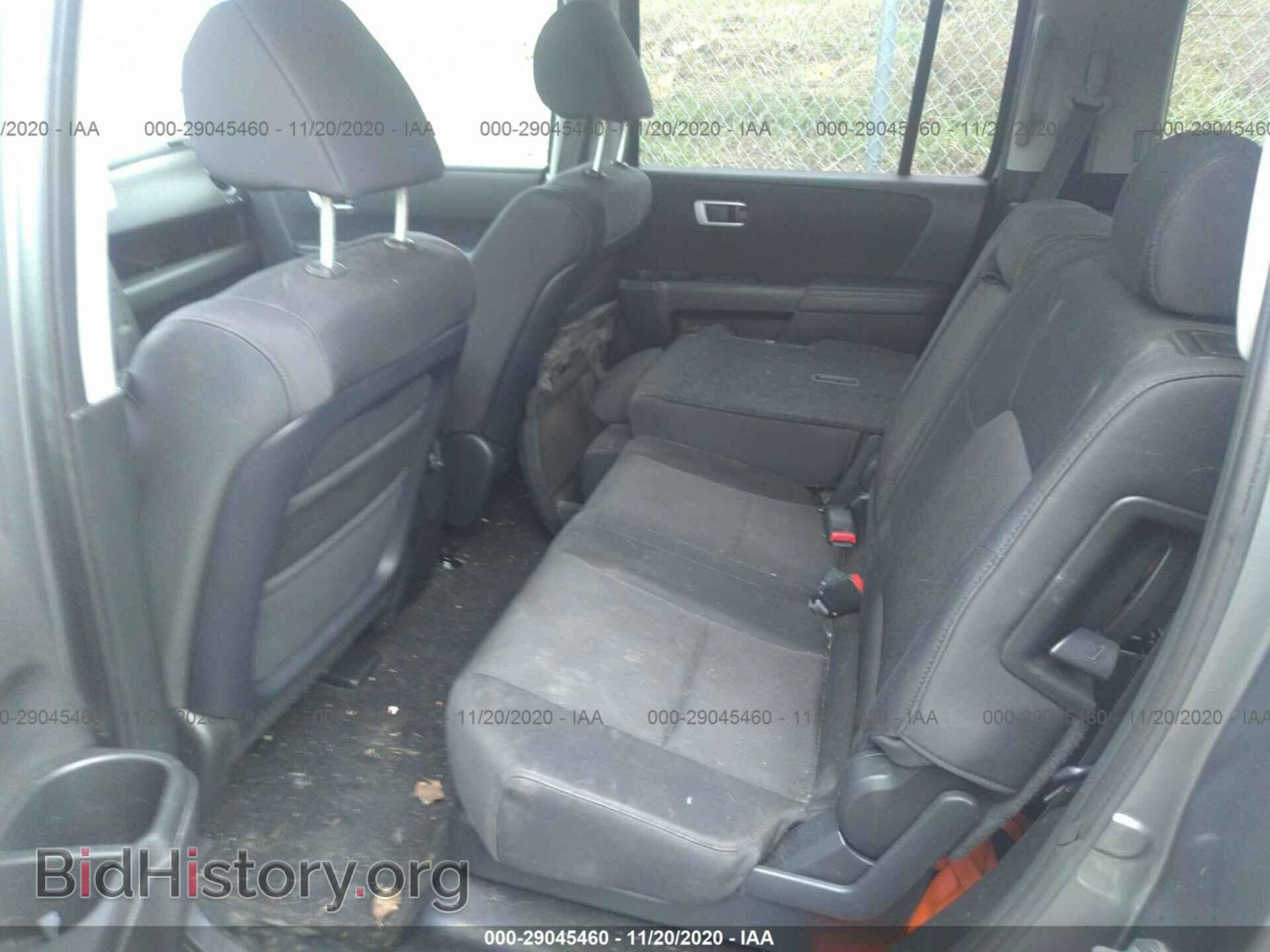 2009 HONDA PILOT - VIN: 5FNYF482X9B021452 - Фото 8