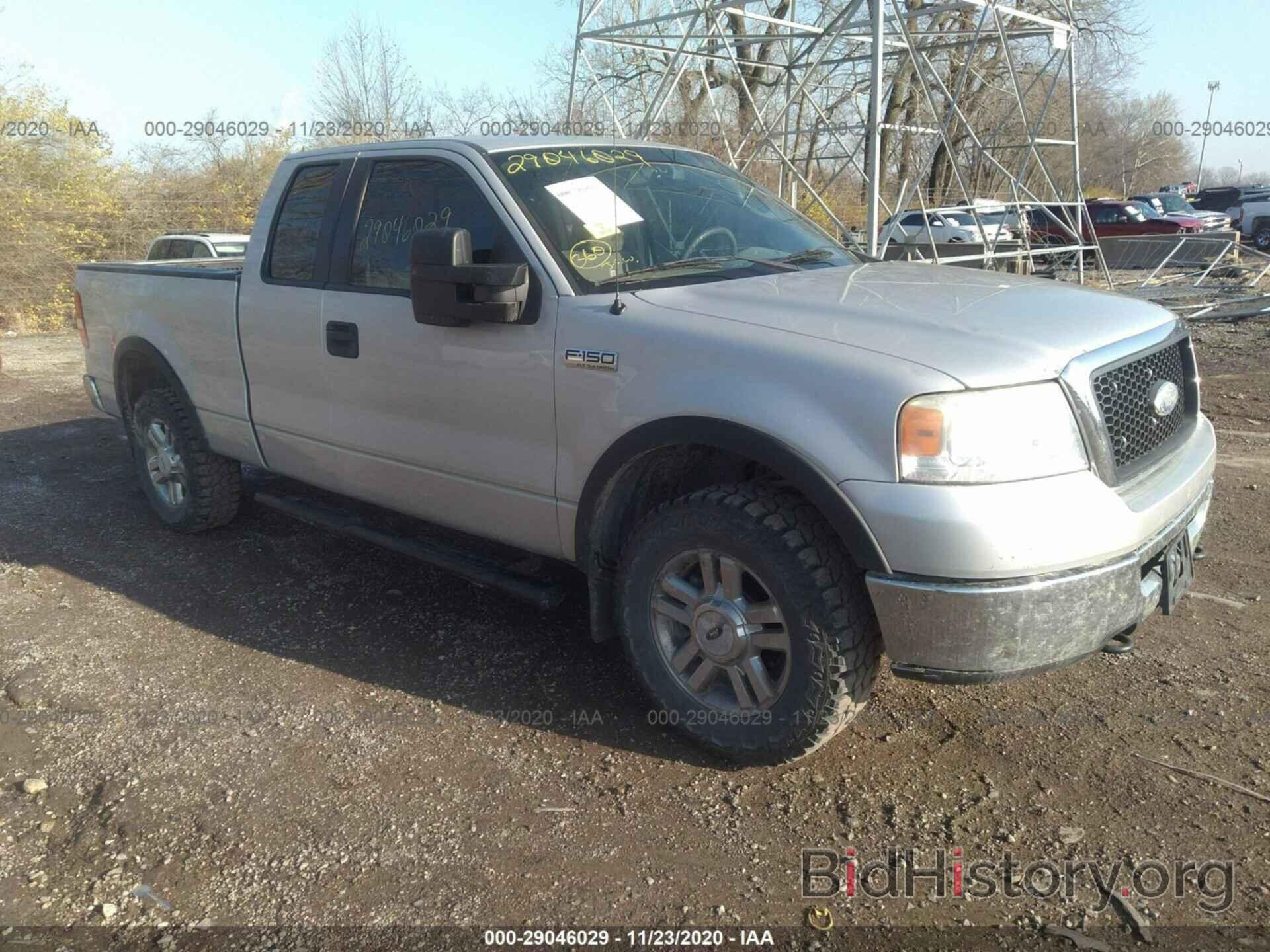 Фотография 1FTPX14596NB38444 - FORD F-150 2006