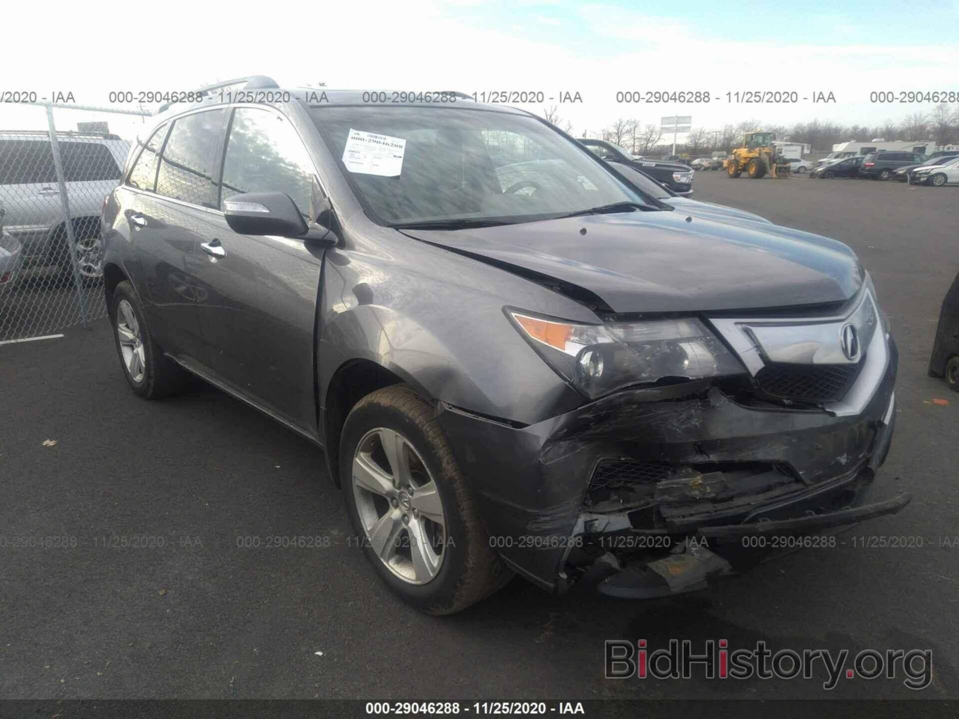 Фотография 2HNYD2H35CH547762 - ACURA MDX 2012